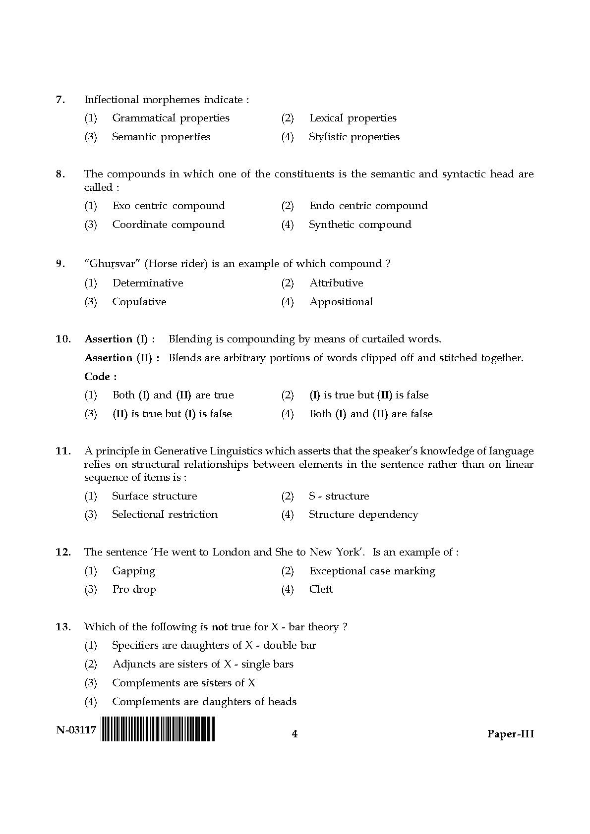 Linguistics Paper III November 2017 in English 3