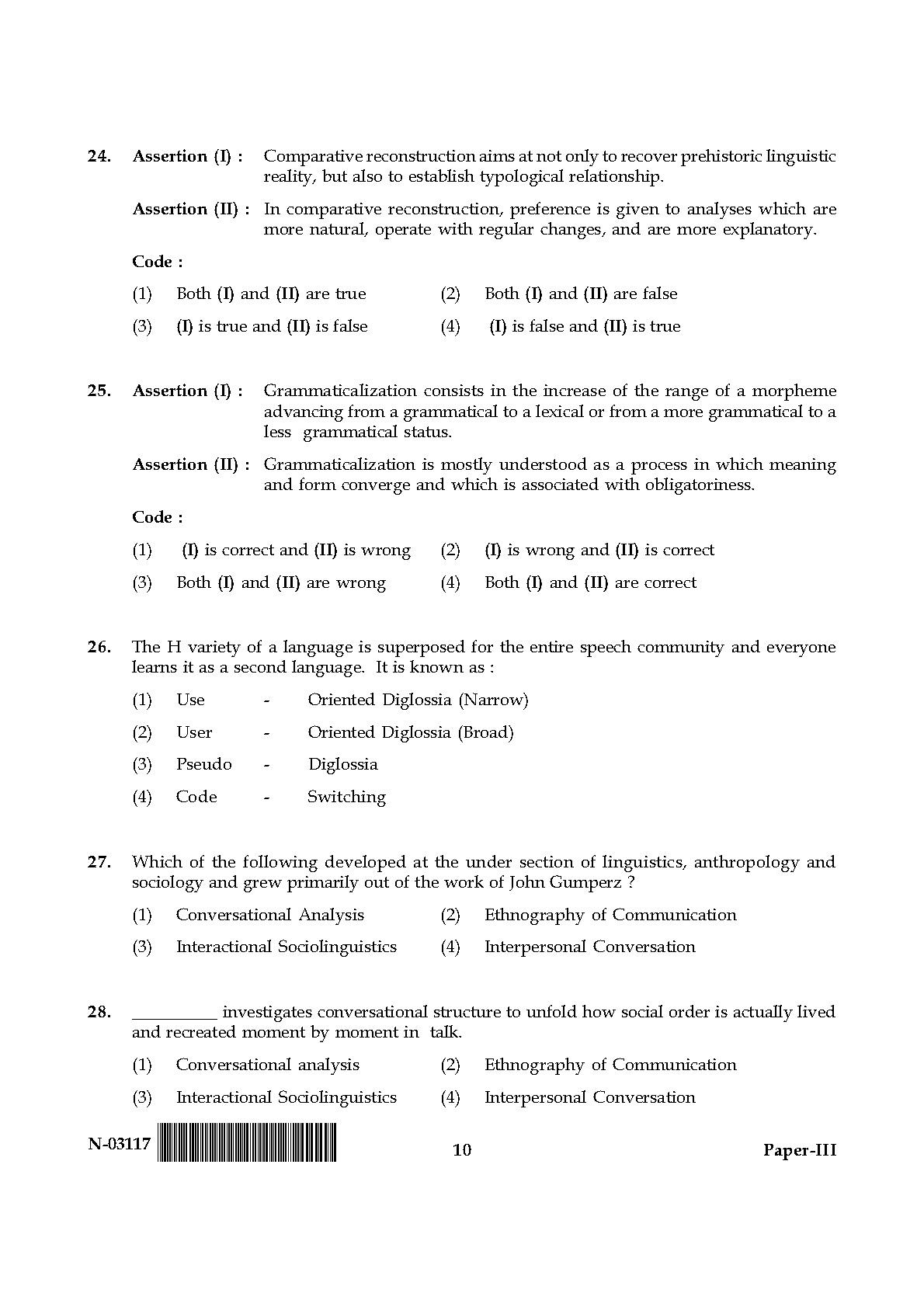 Linguistics Paper III November 2017 in English 6