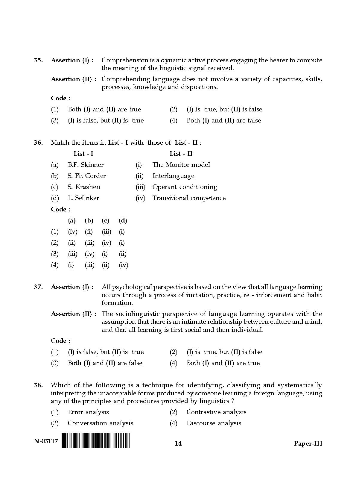 Linguistics Paper III November 2017 in English 8