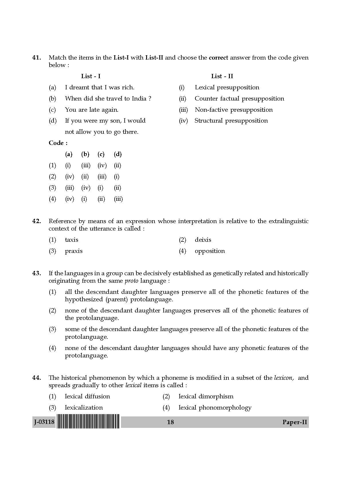 Linguistics Question Paper II July 2018 in English 10