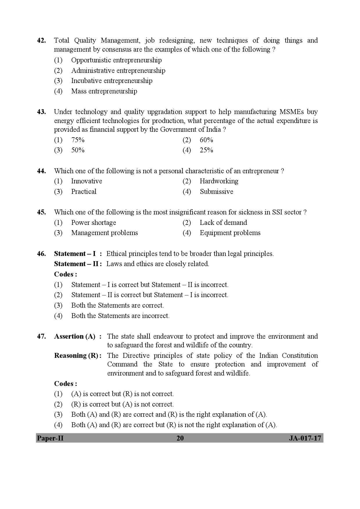 Management Paper II January 2017 in English 11