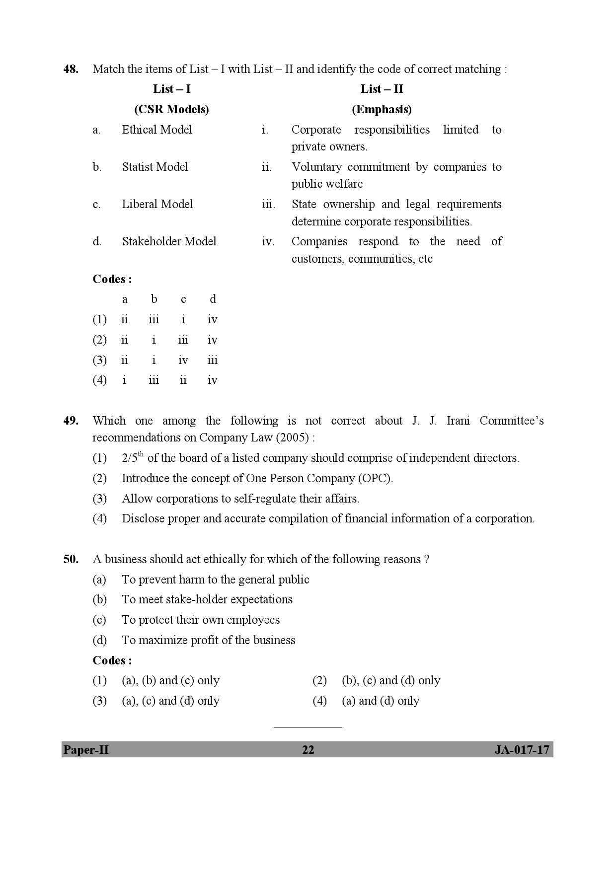 Management Paper II January 2017 in English 12