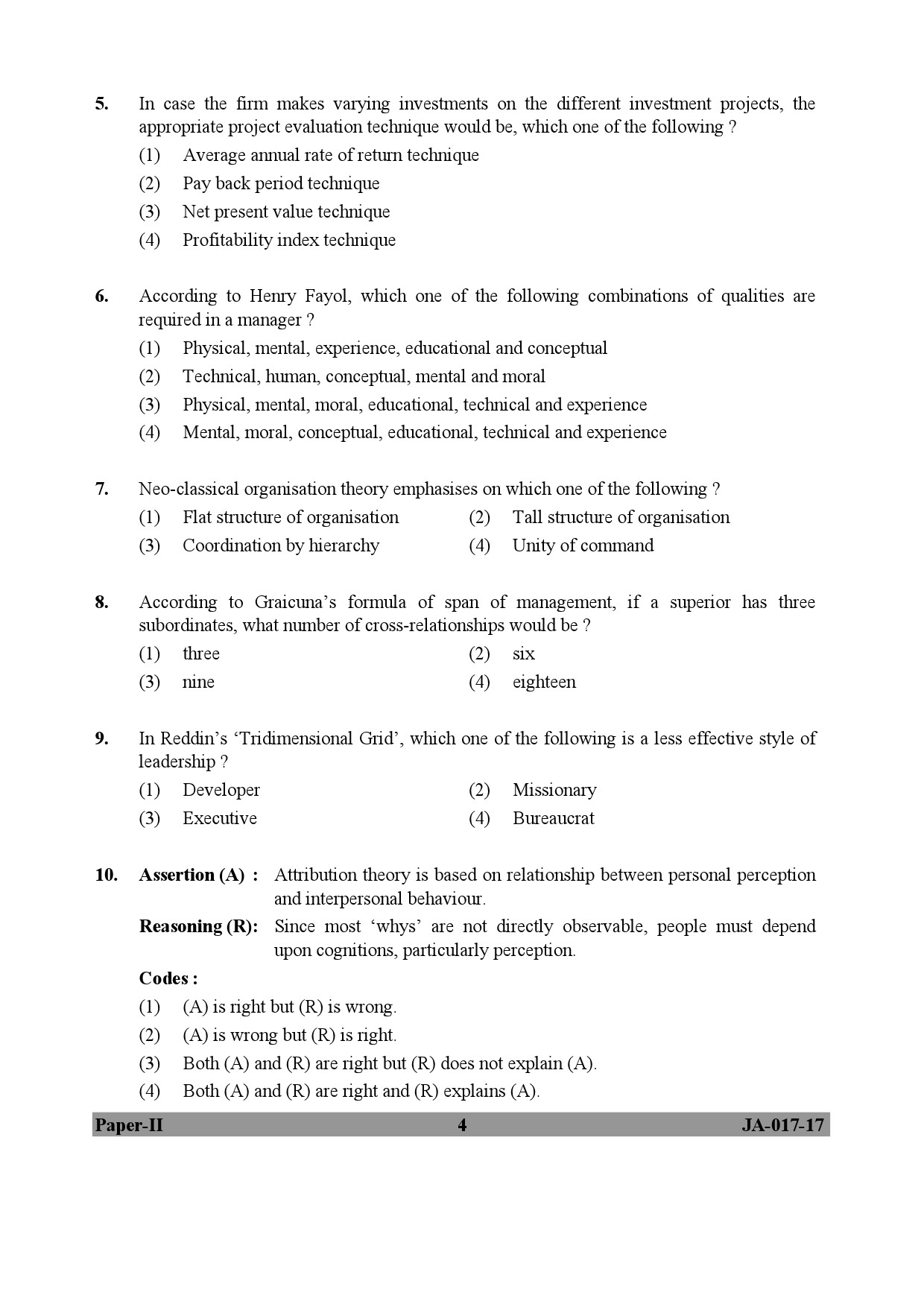 Management Paper II January 2017 in English 3