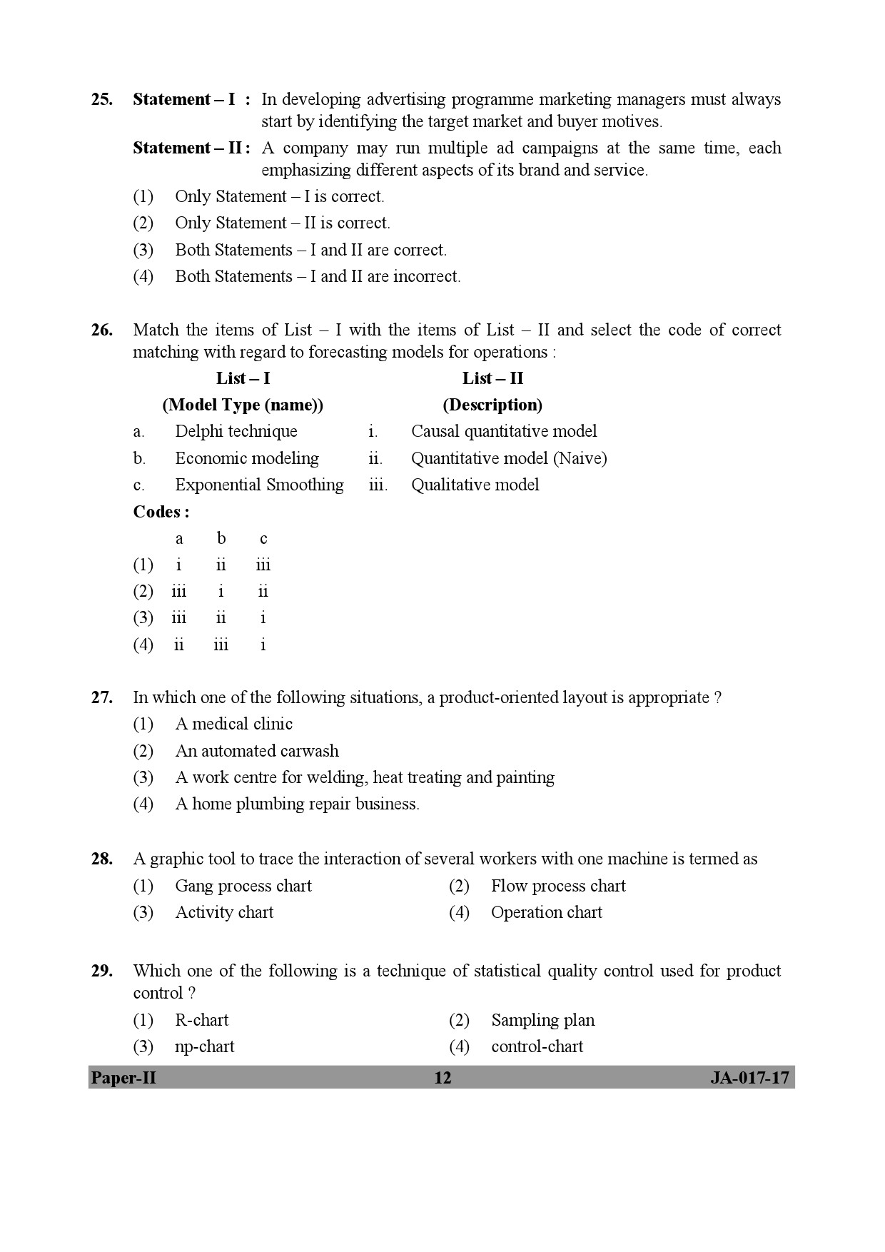 Management Paper II January 2017 in English 7