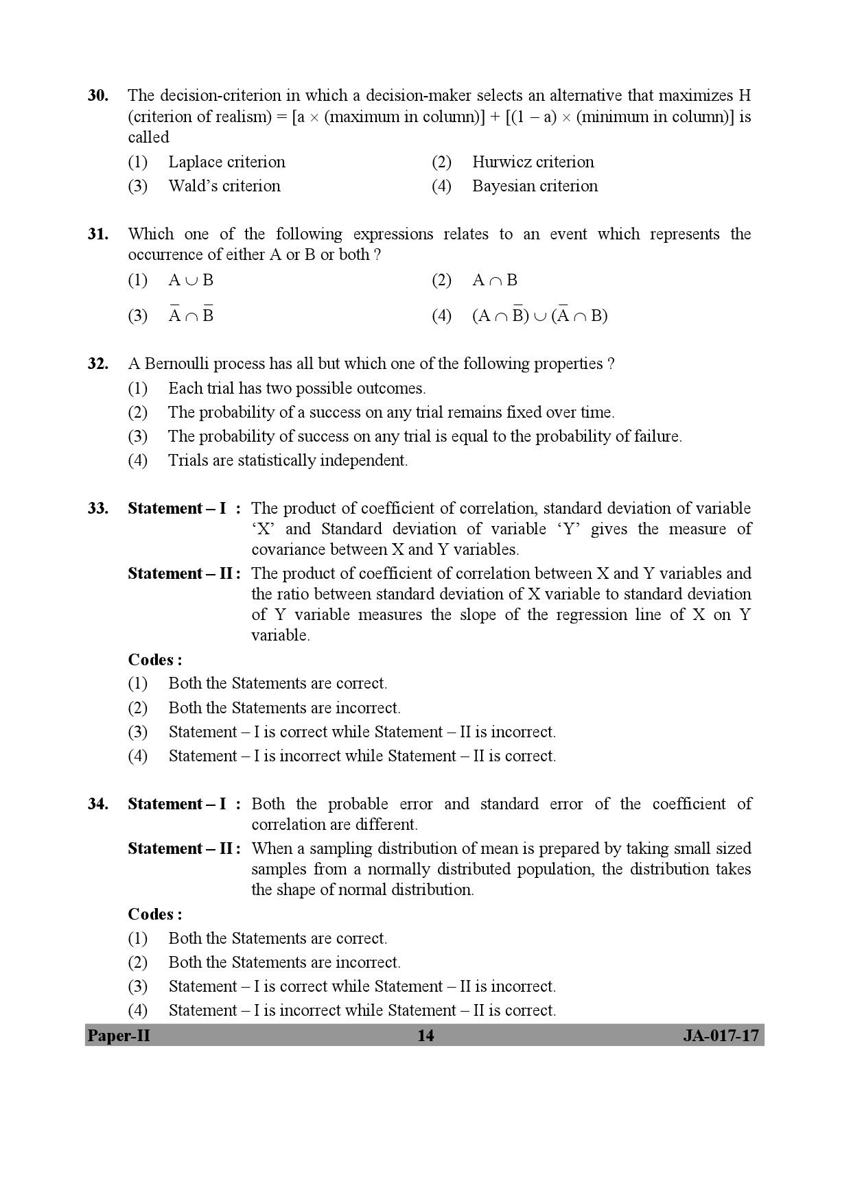 Management Paper II January 2017 in English 8