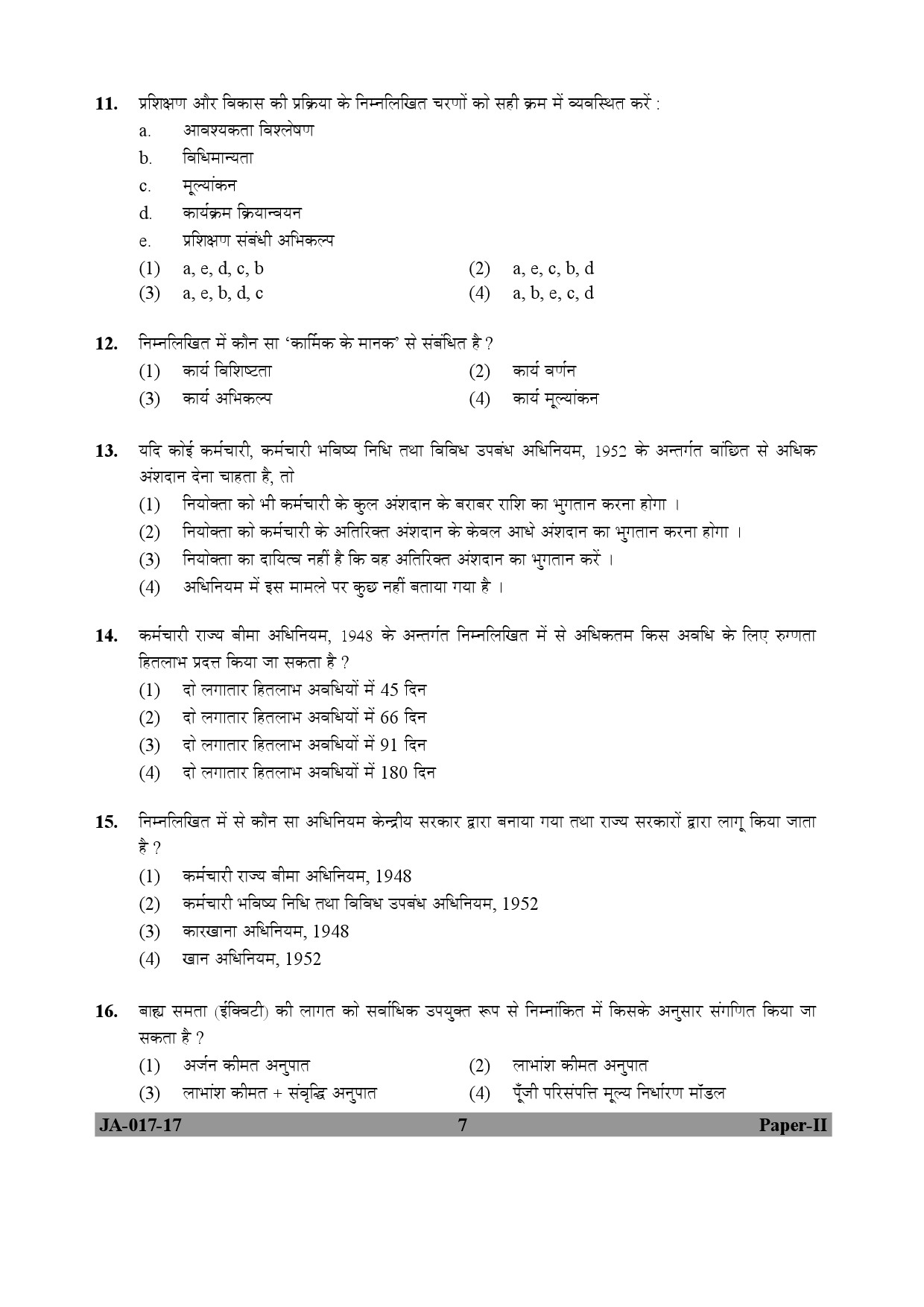 Management Paper II January 2017 in Hindi 3