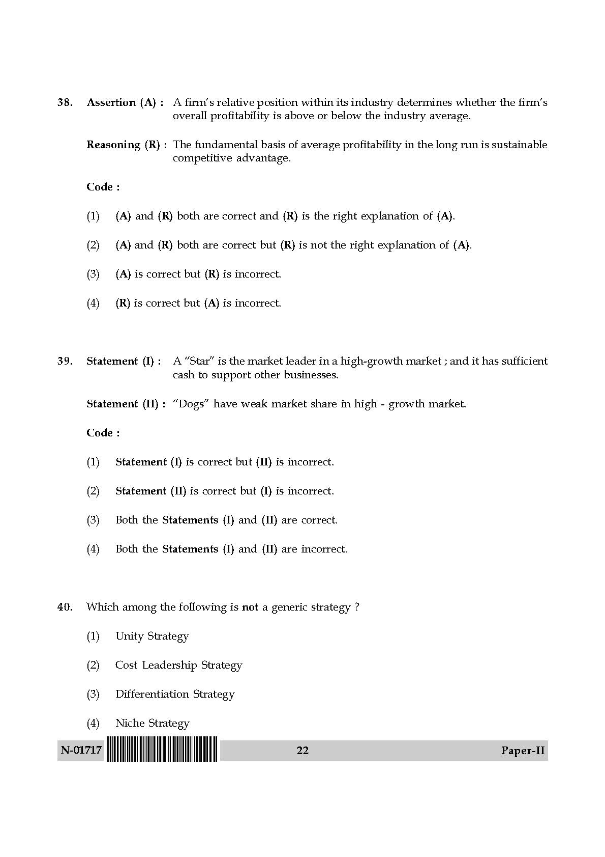 Management Paper II November 2017 in English 12