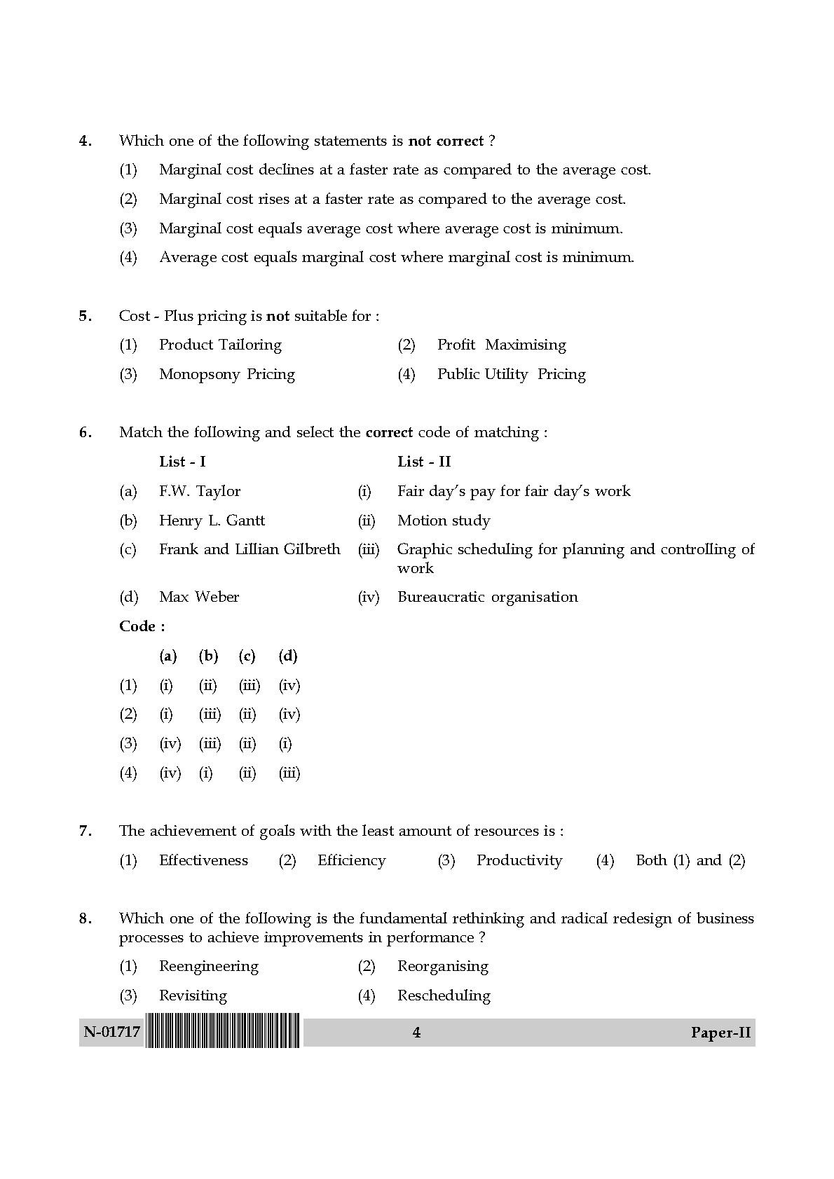 Management Paper II November 2017 in English 3