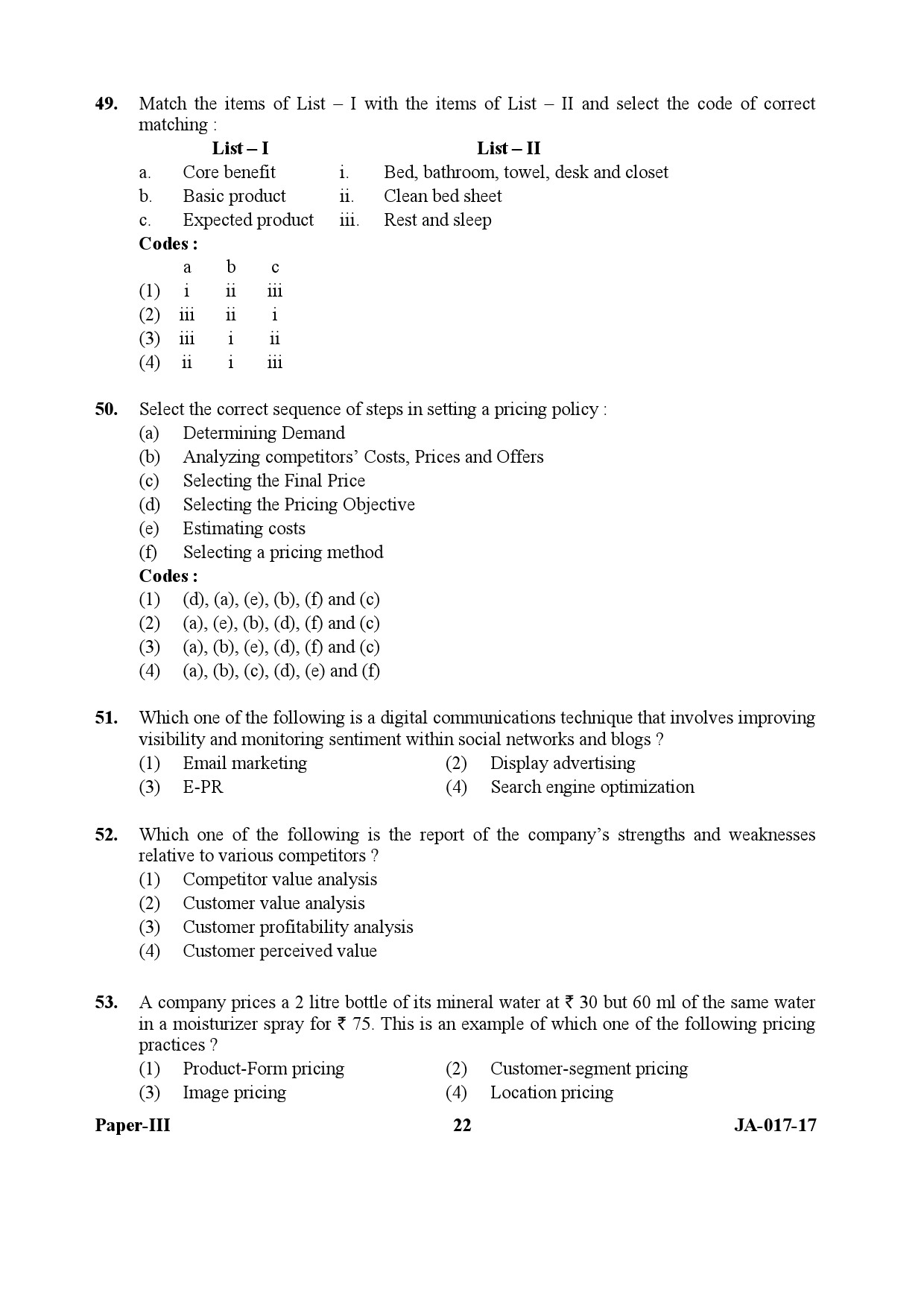 Management Paper III January 2017 in English 12