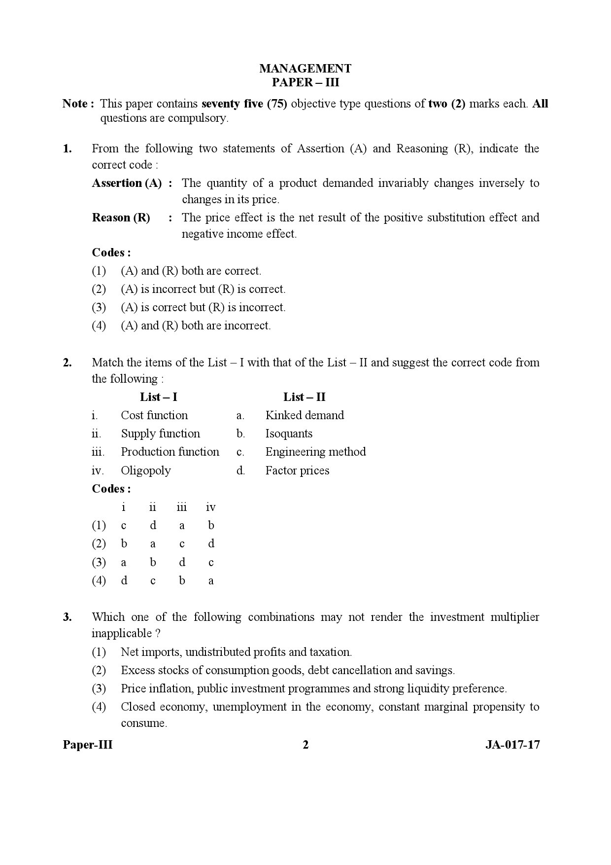 Management Paper III January 2017 in English 2