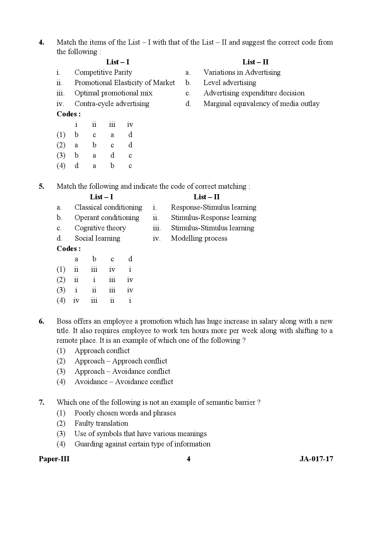 Management Paper III January 2017 in English 3