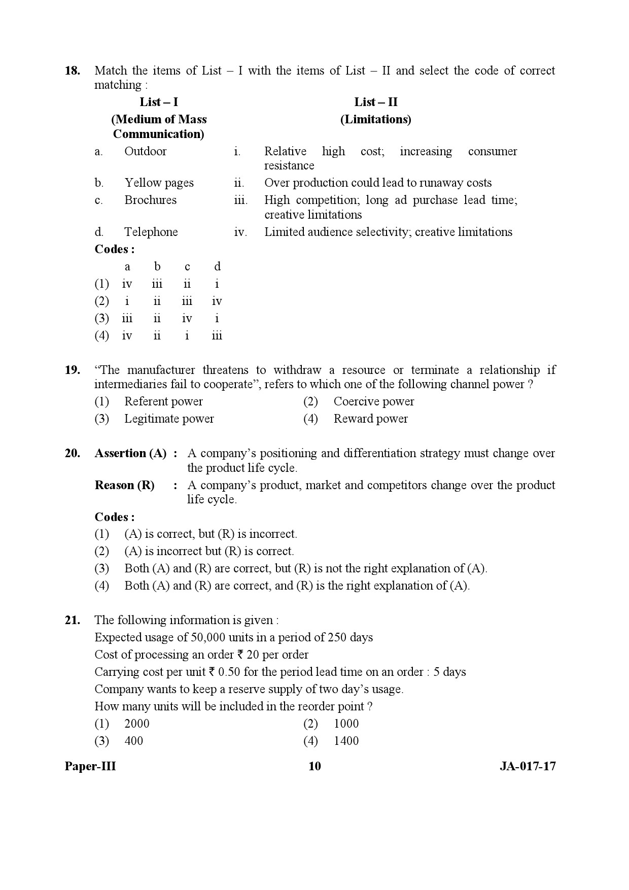 Management Paper III January 2017 in English 6