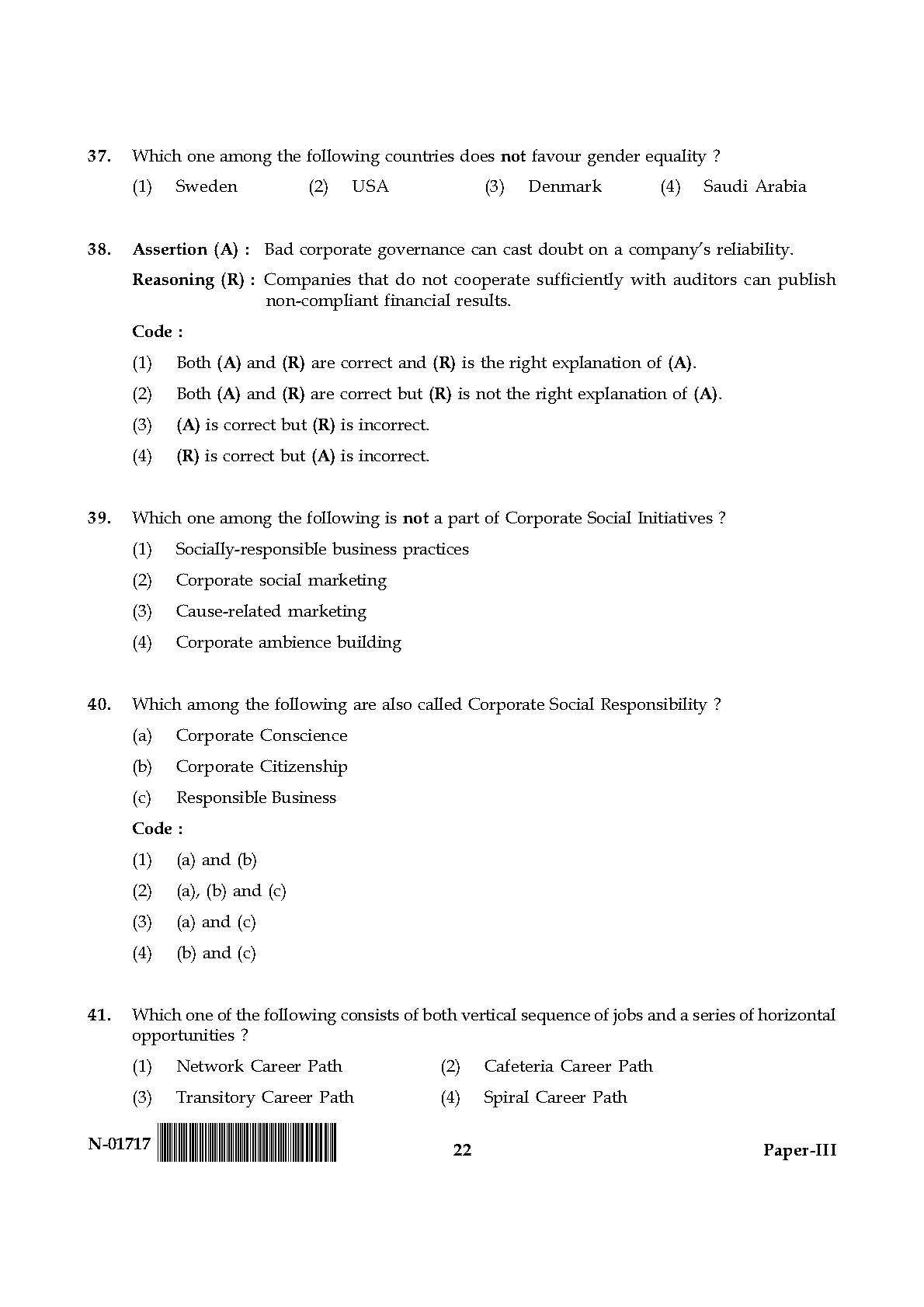 Management Paper III November 2017 in English 12