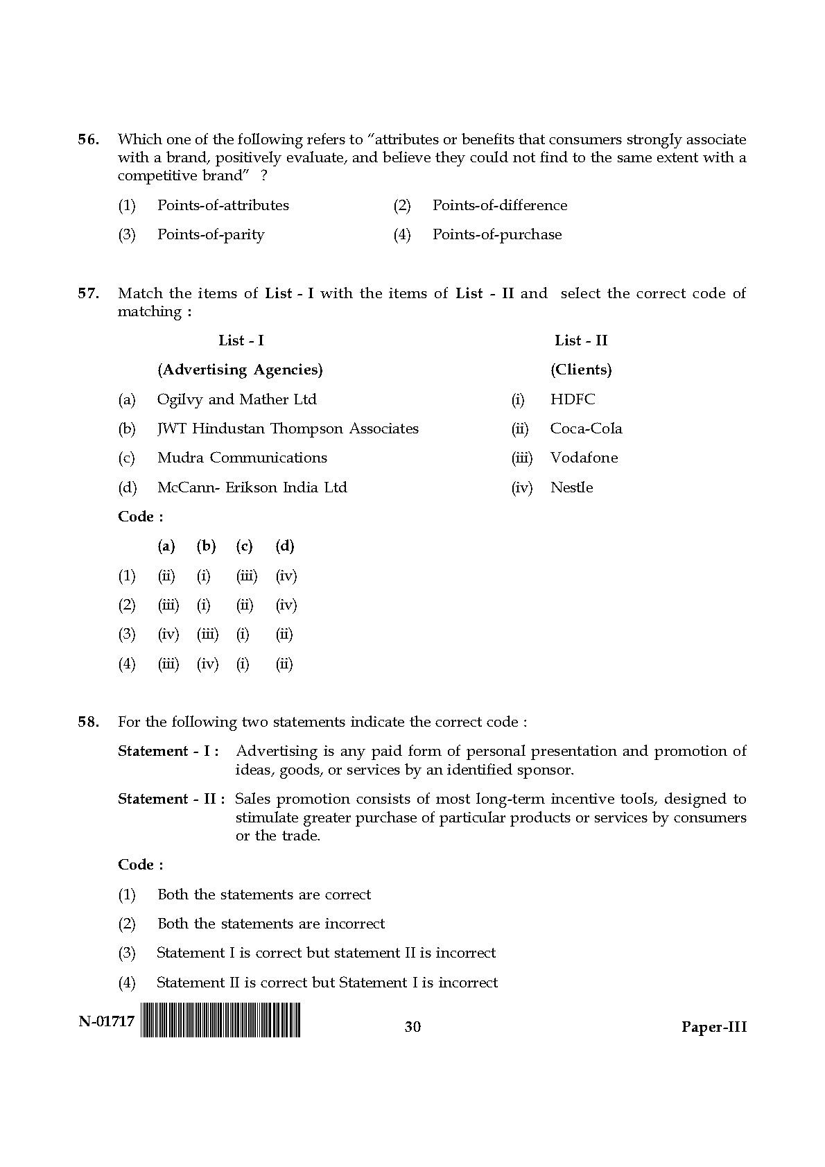 Management Paper III November 2017 in English 16