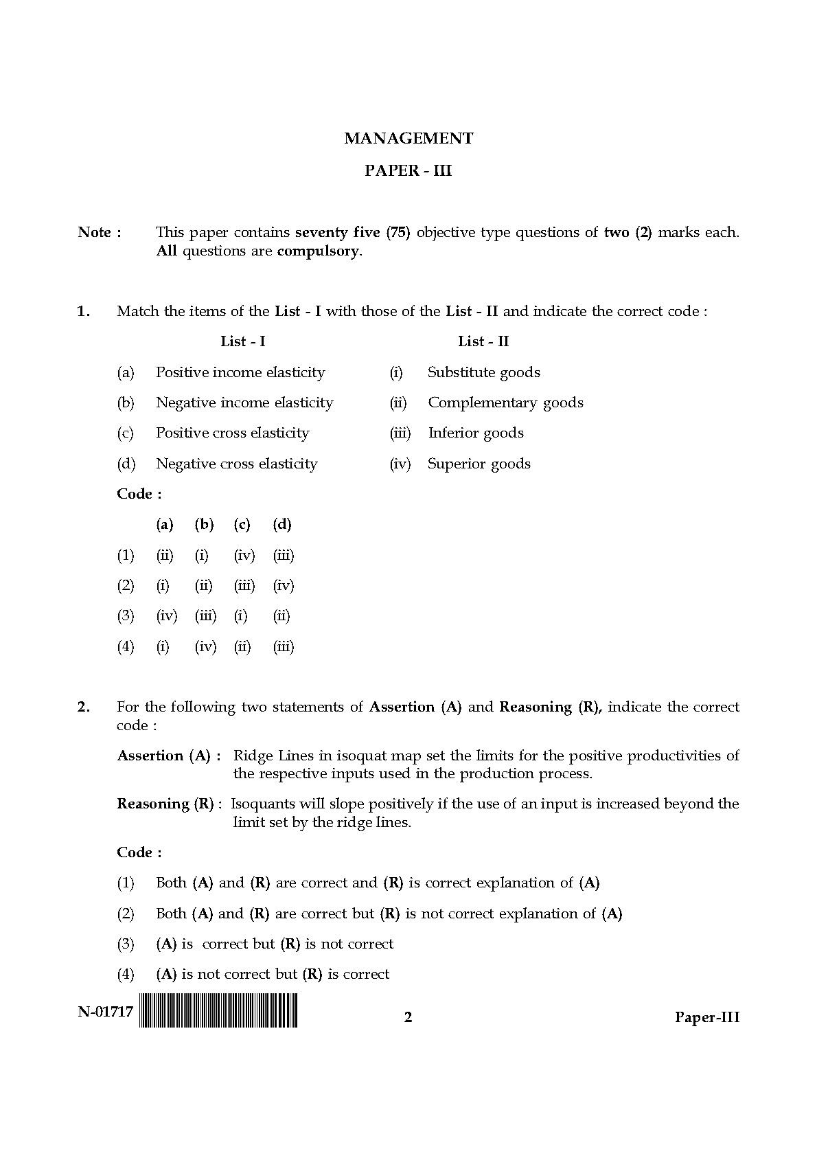 Management Paper III November 2017 in English 2