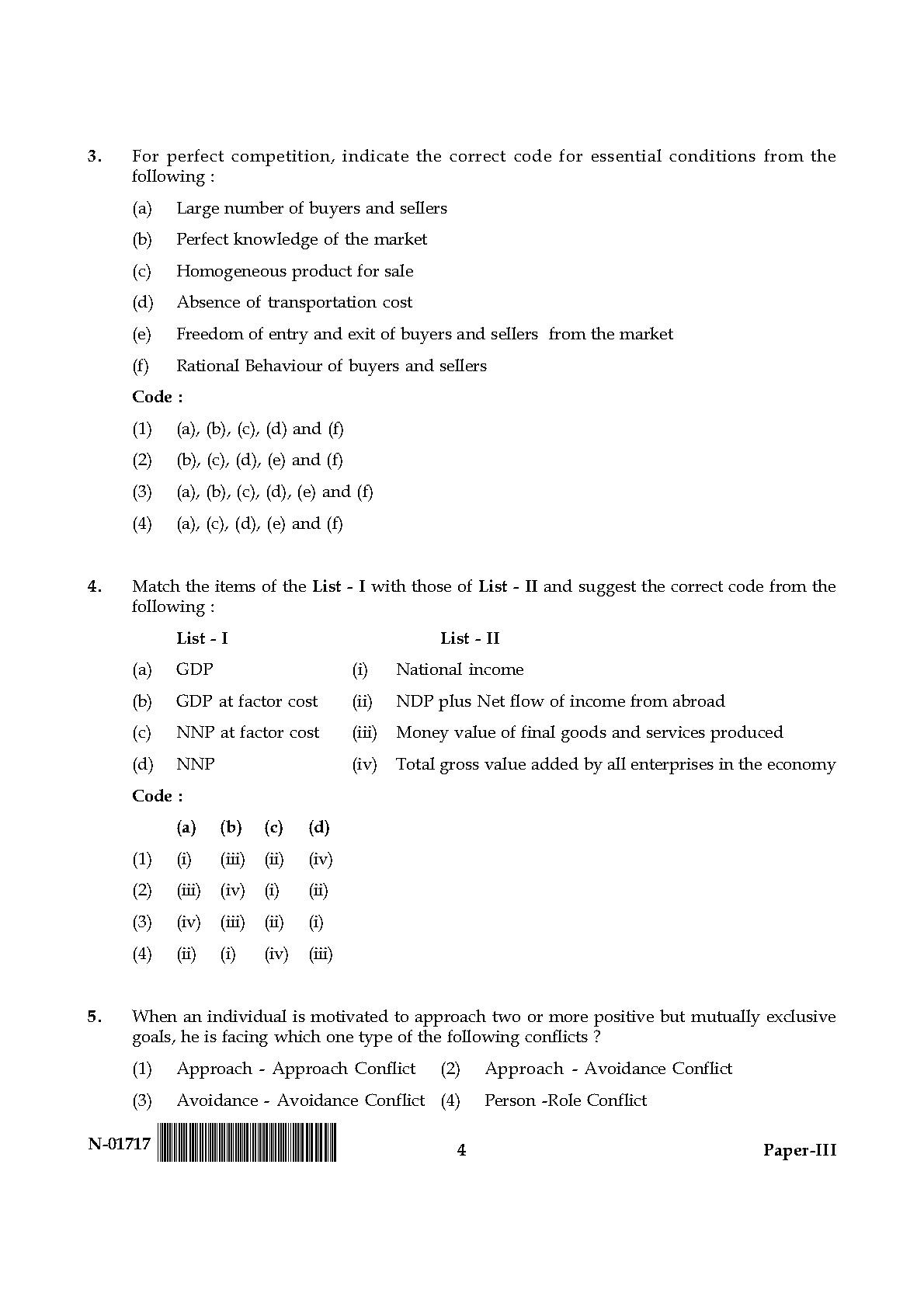 Management Paper III November 2017 in English 3