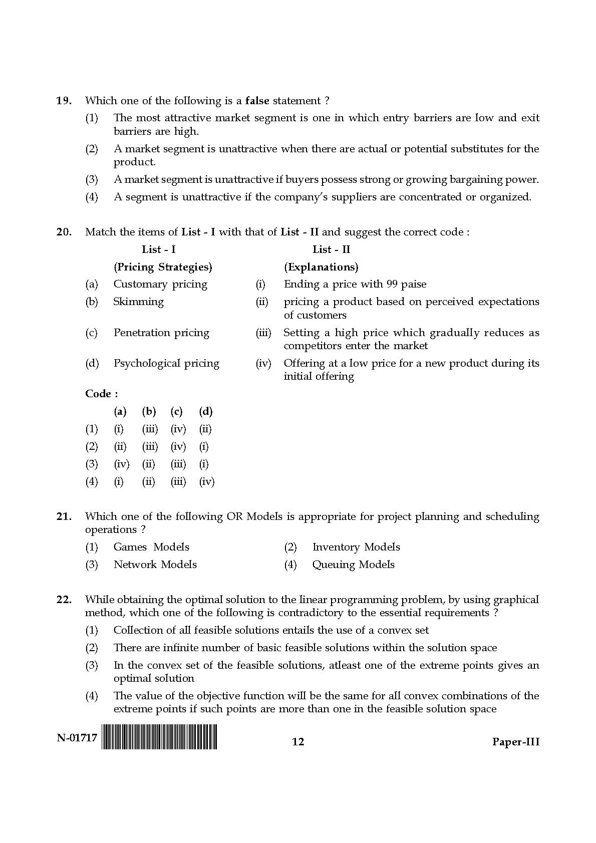 Management Paper III November 2017 in English 7