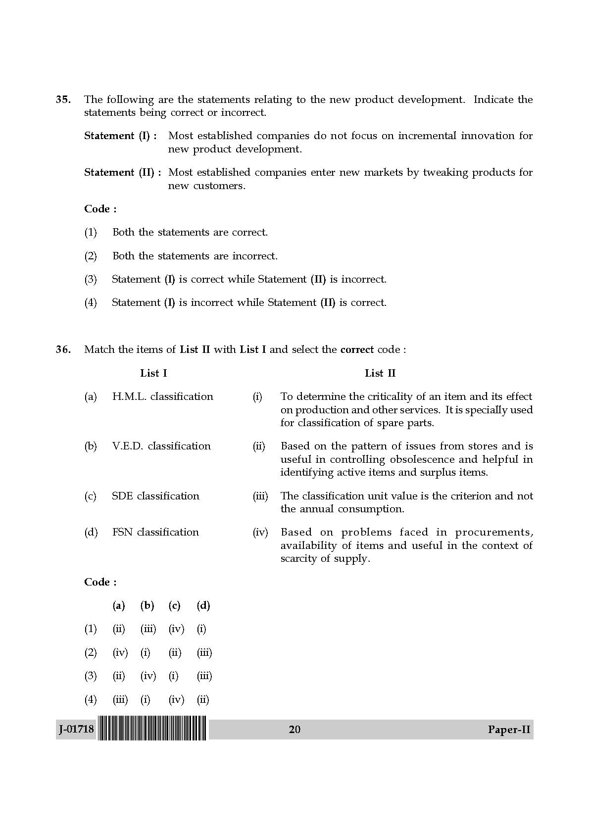 Management Question Paper II July 2018 in English 11