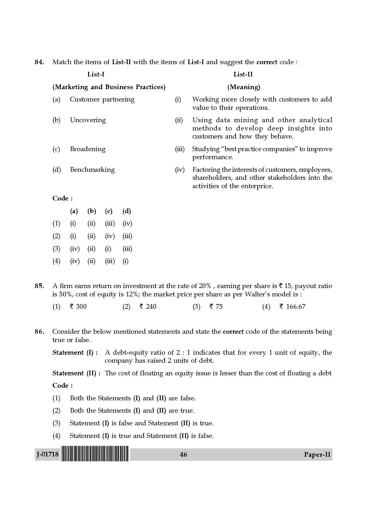 Management Question Paper II July 2018 in English 24