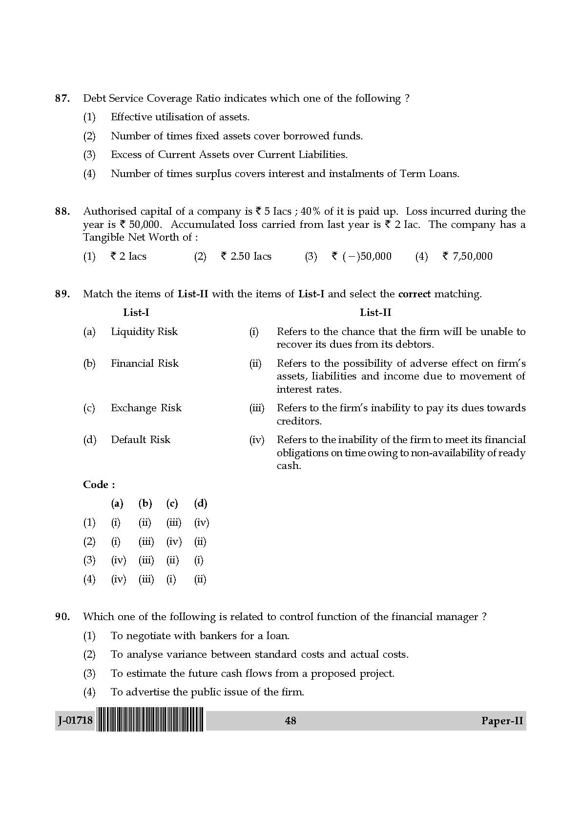 Management Question Paper II July 2018 in English 25