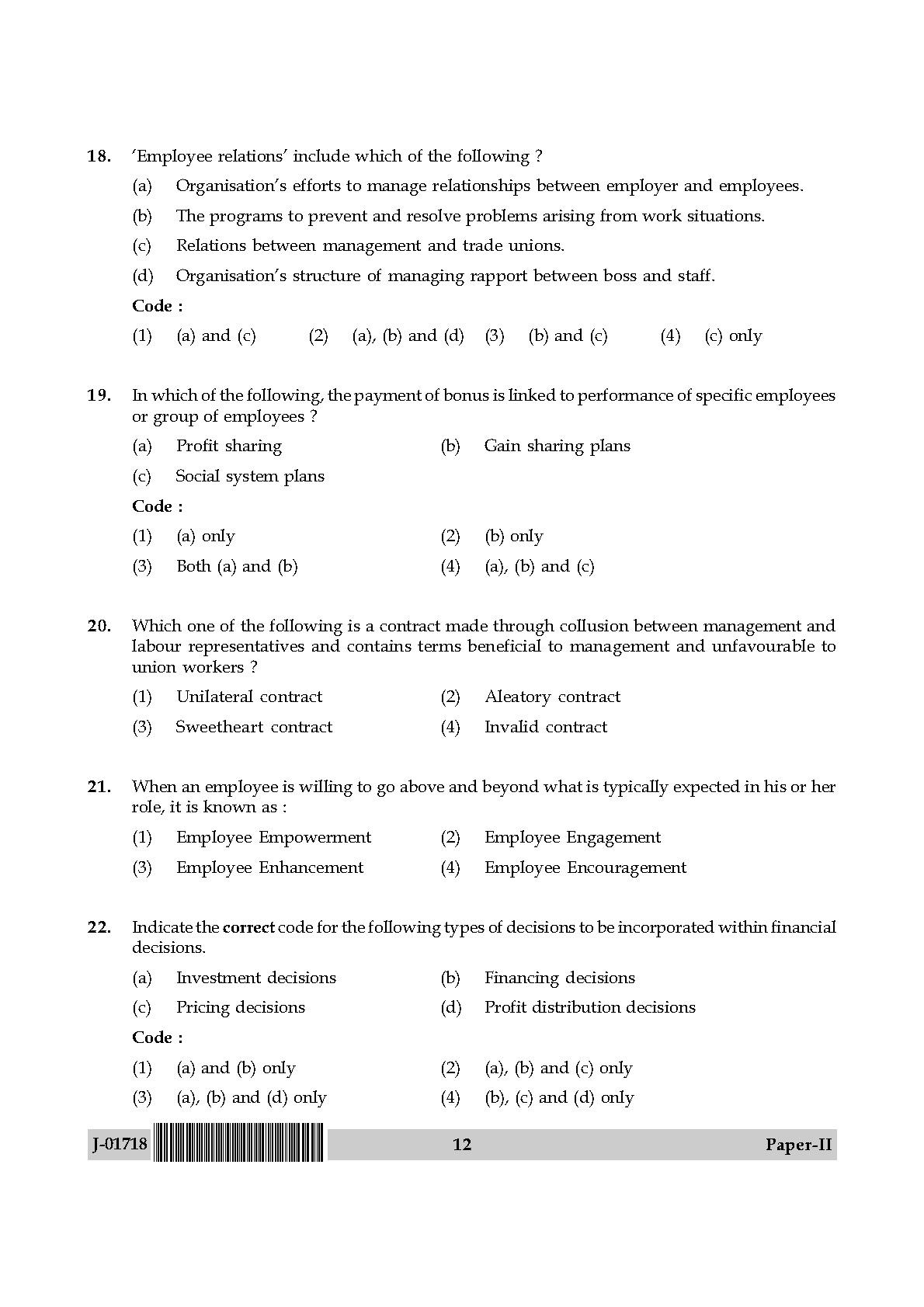 Management Question Paper II July 2018 in English 7