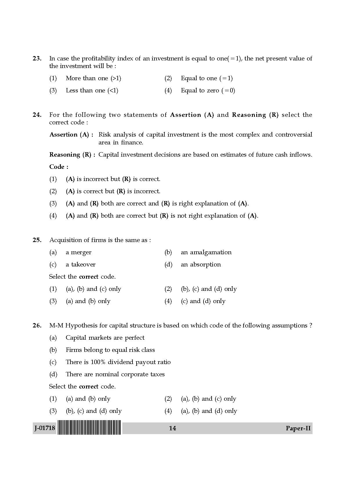 Management Question Paper II July 2018 in English 8