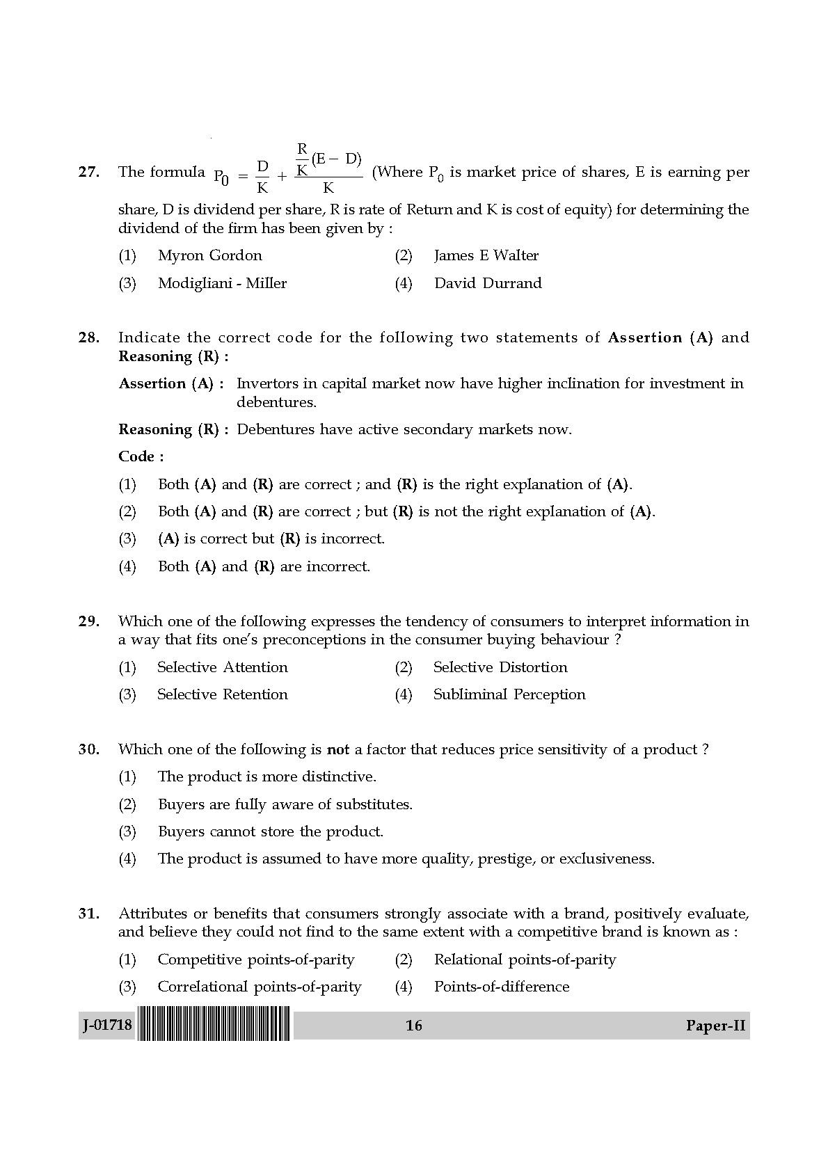 Management Question Paper II July 2018 in English 9