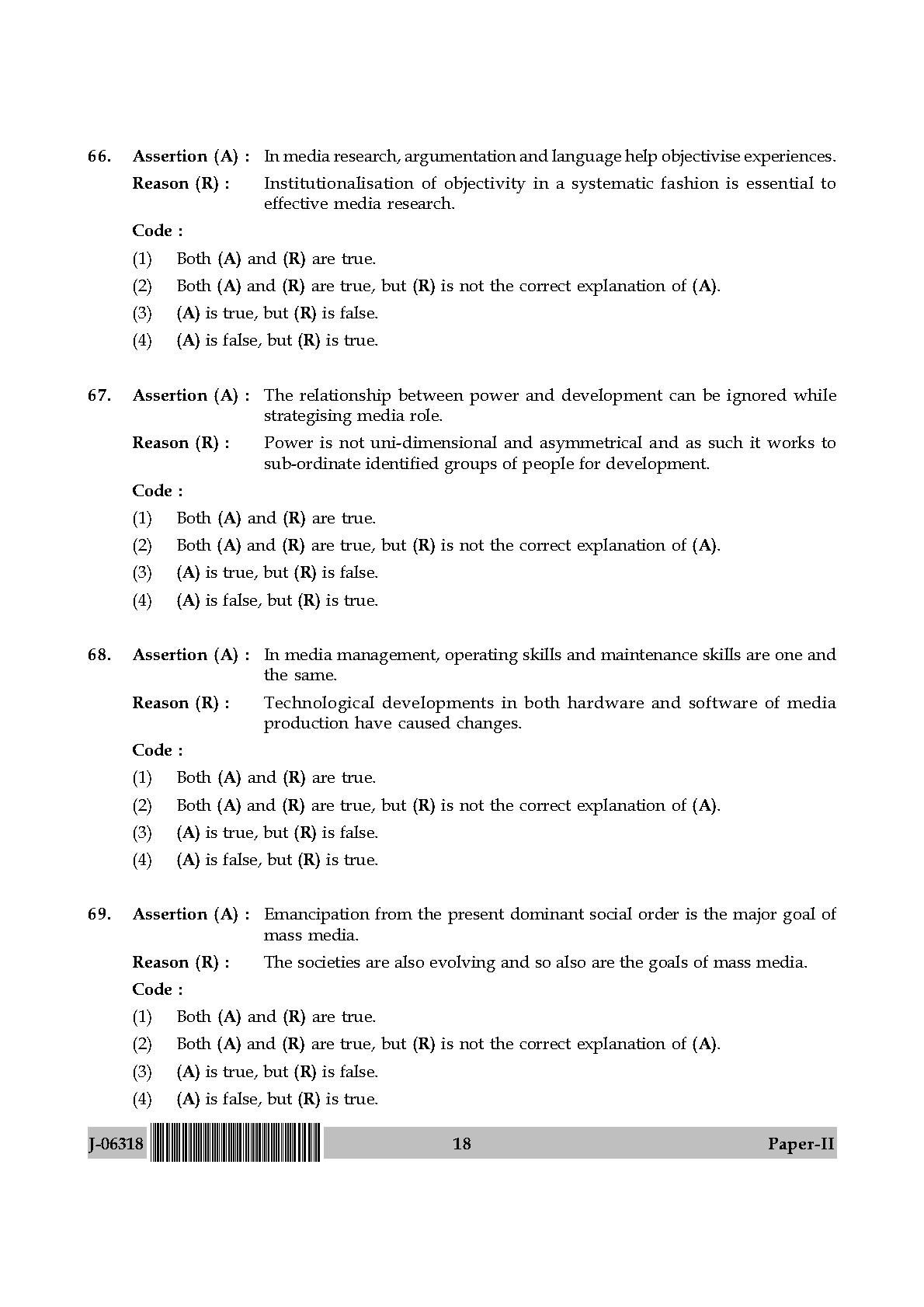 Mass Communication And Journalism Paper II July 2018 in English 10