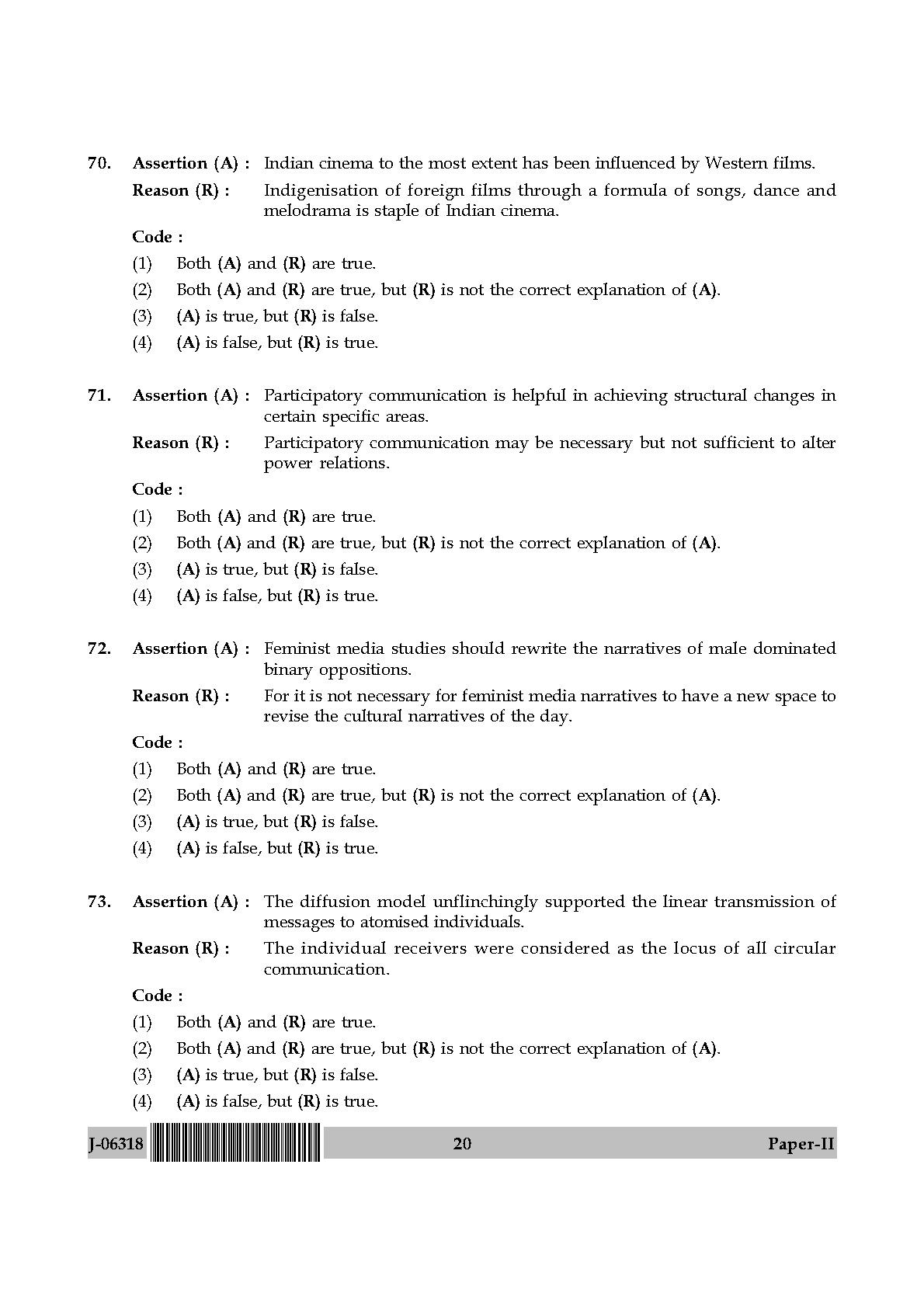 Mass Communication And Journalism Paper II July 2018 in English 11