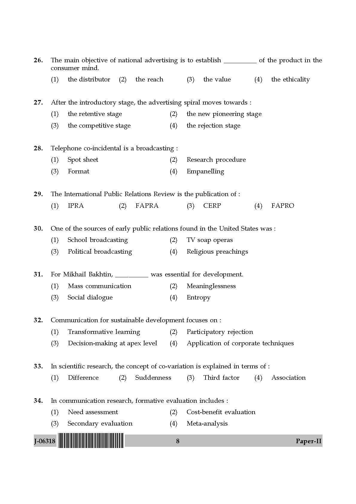 Mass Communication And Journalism Paper II July 2018 in English 5