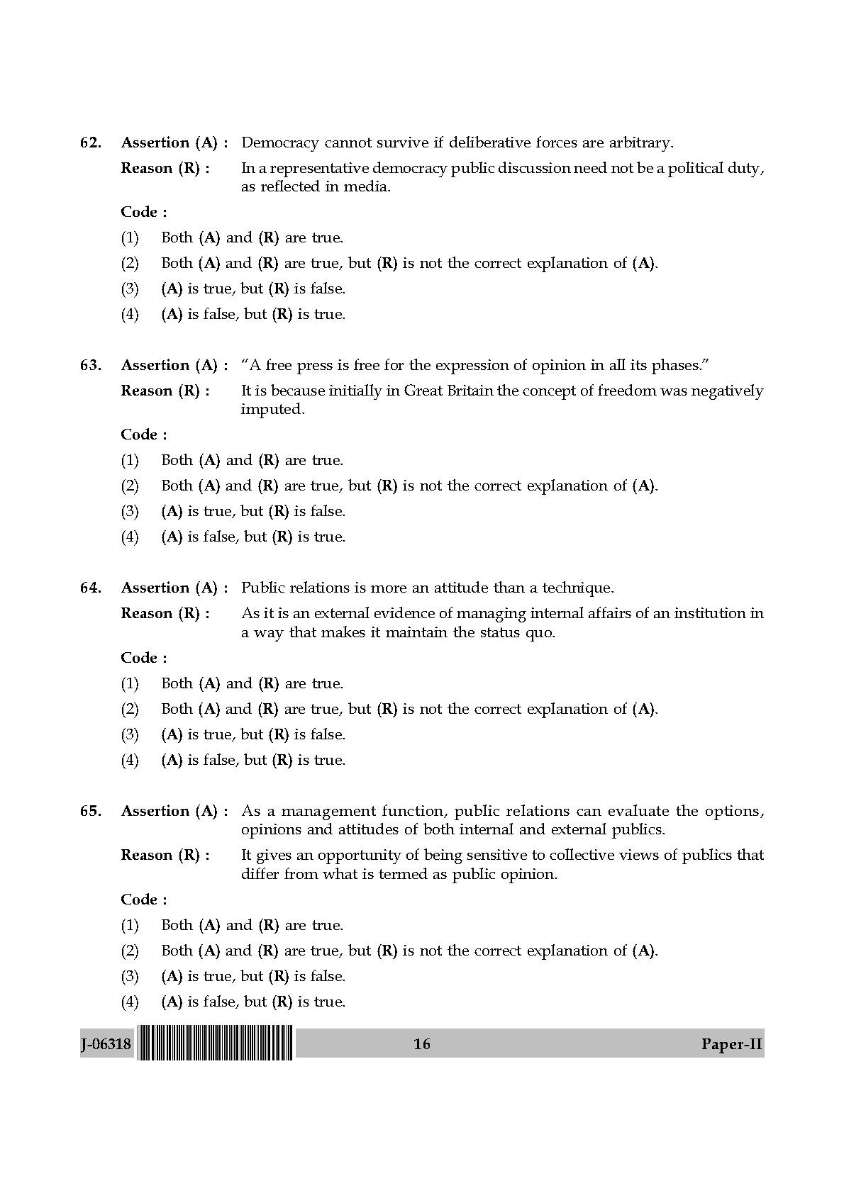 Mass Communication And Journalism Paper II July 2018 in English 9