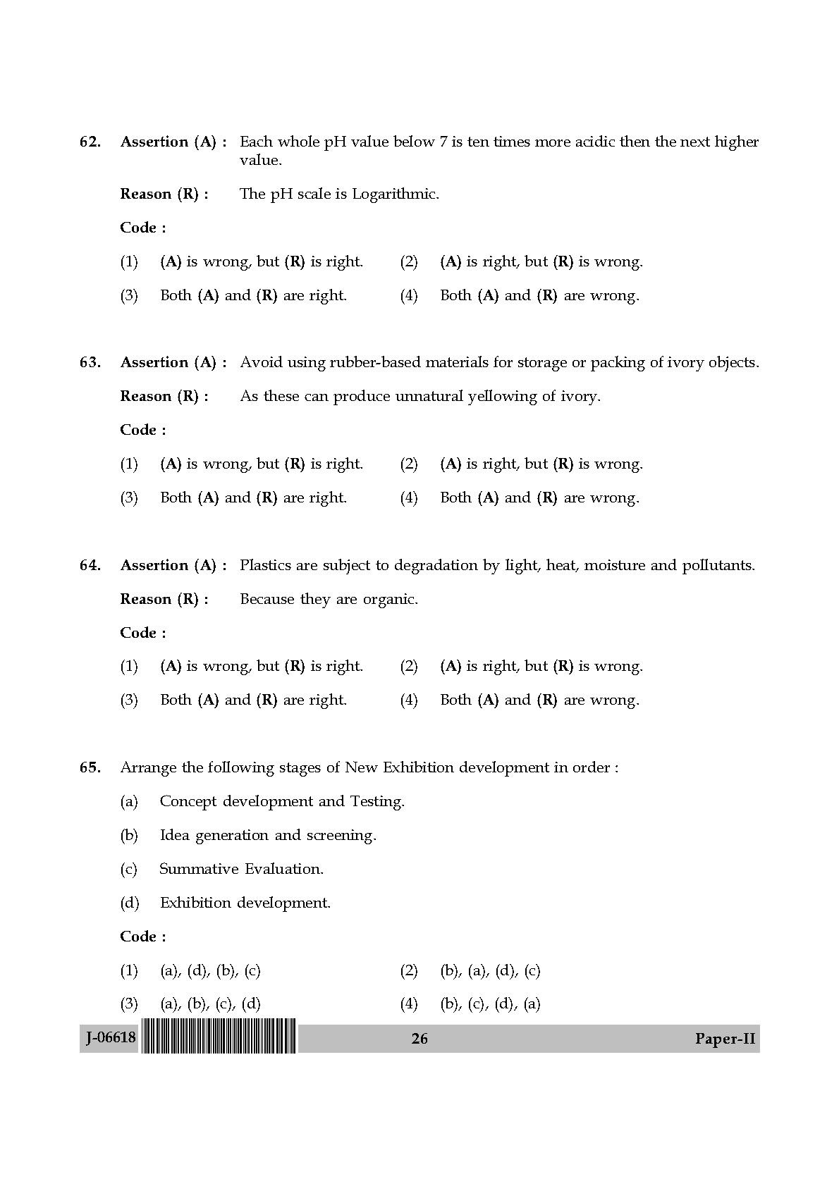 Museology and Conservation Paper II July 2018 in English 14