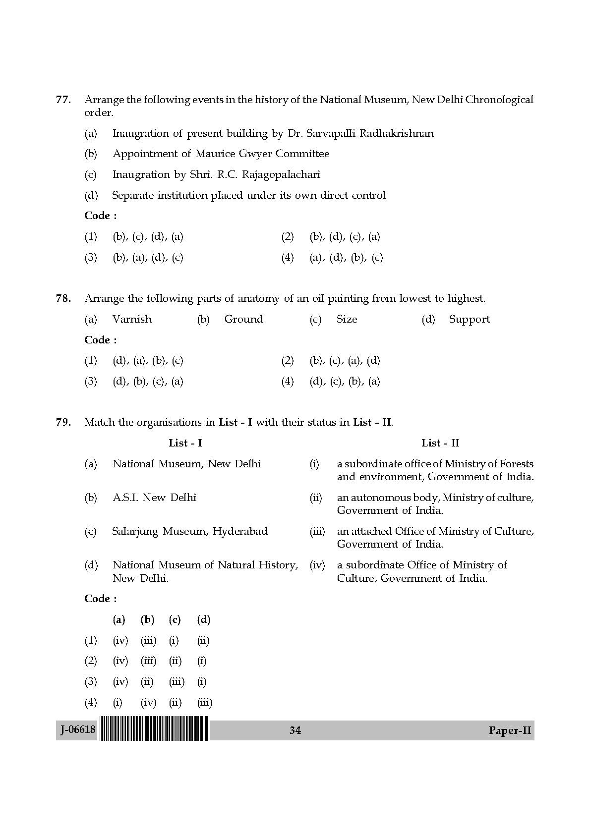 Museology and Conservation Paper II July 2018 in English 18