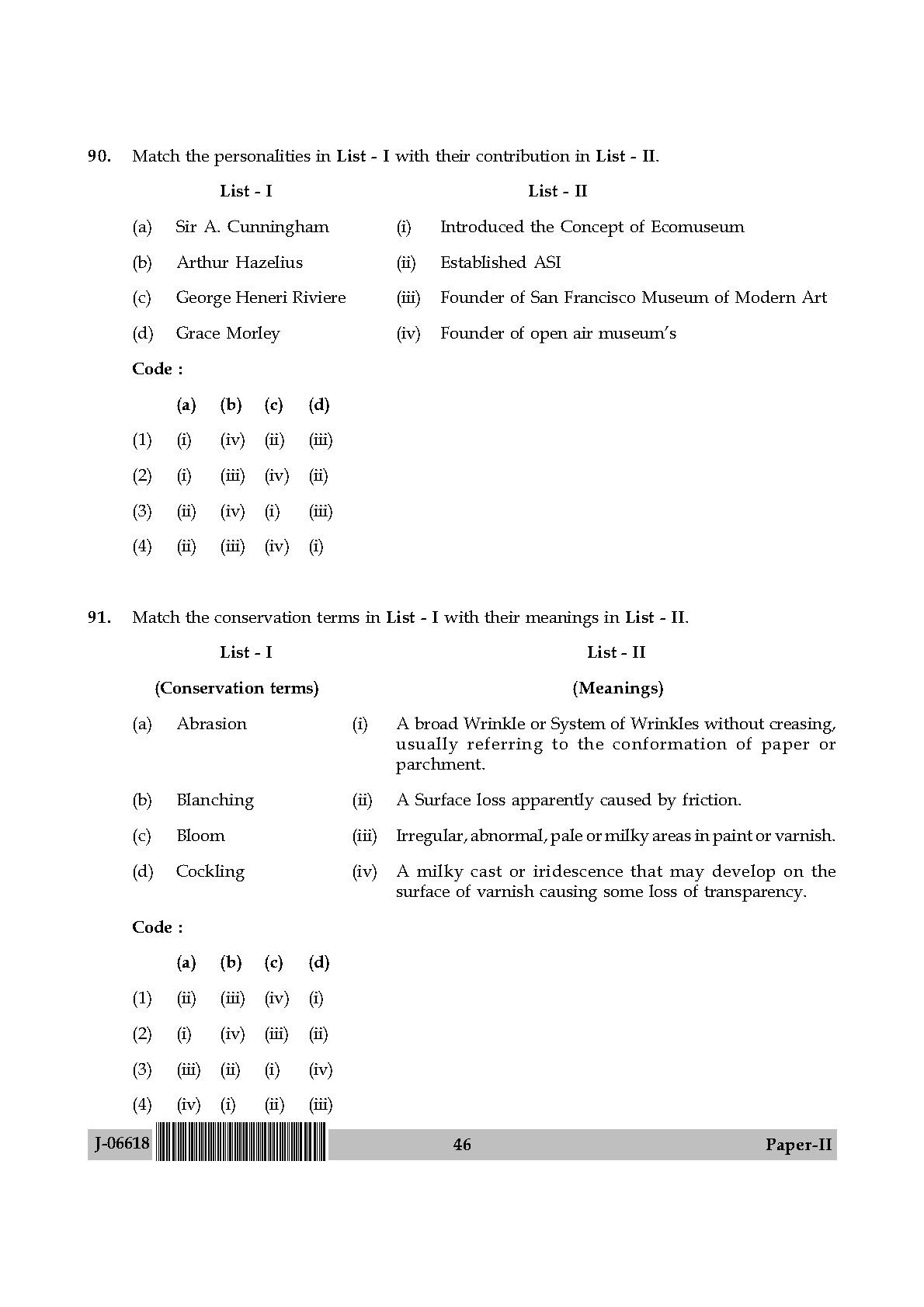 Museology and Conservation Paper II July 2018 in English 24