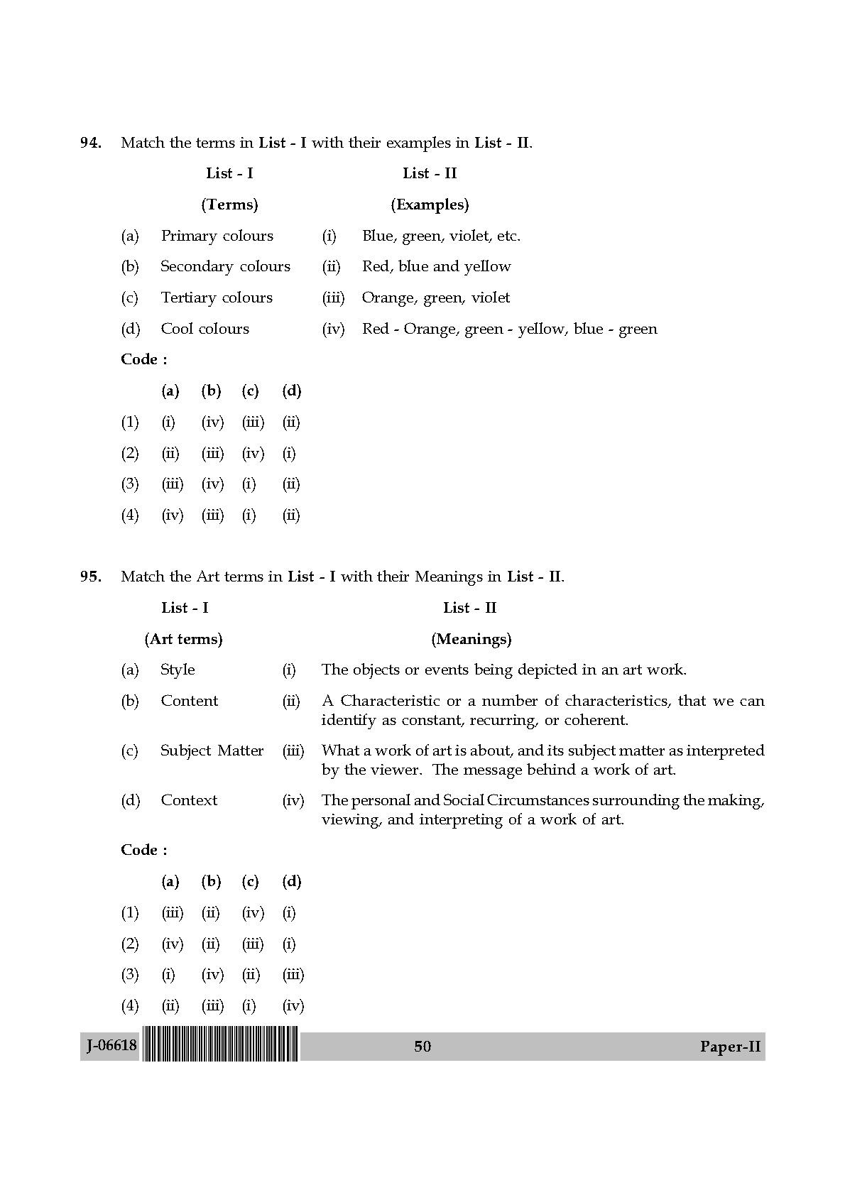 Museology and Conservation Paper II July 2018 in English 26