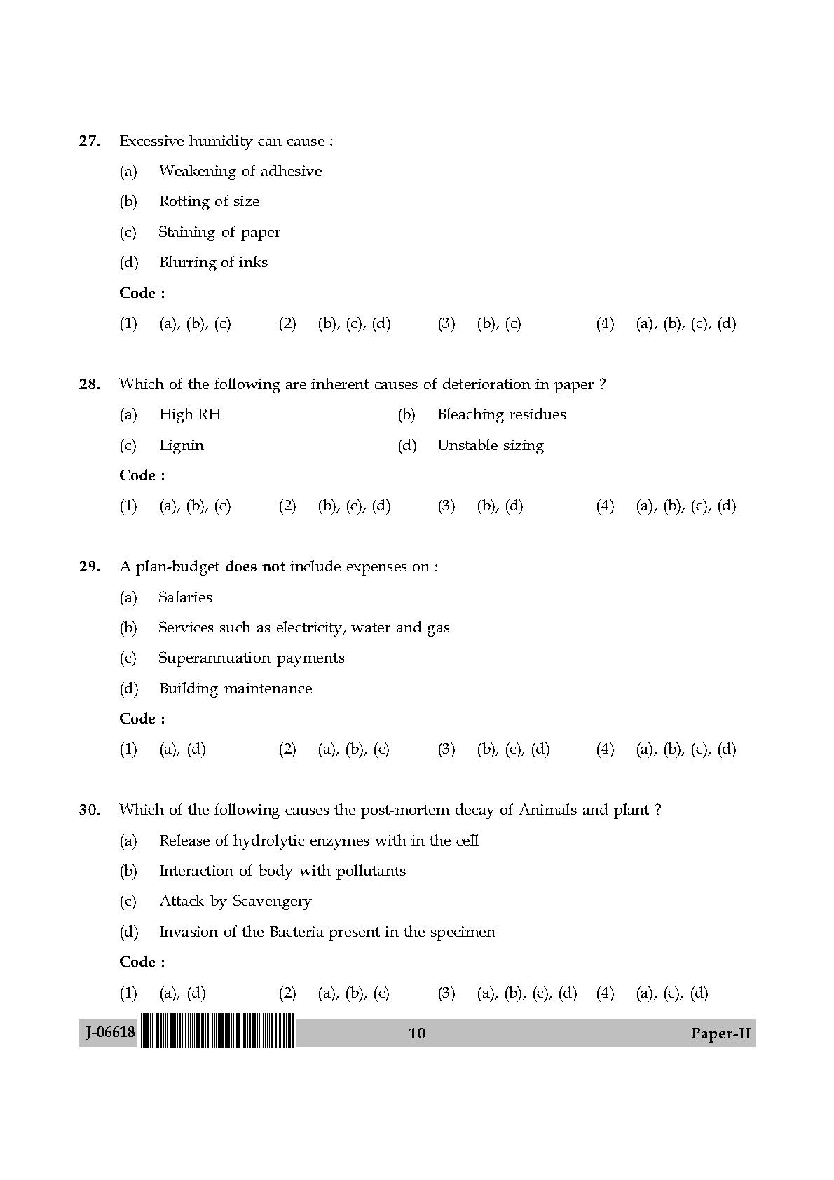 Museology and Conservation Paper II July 2018 in English 6