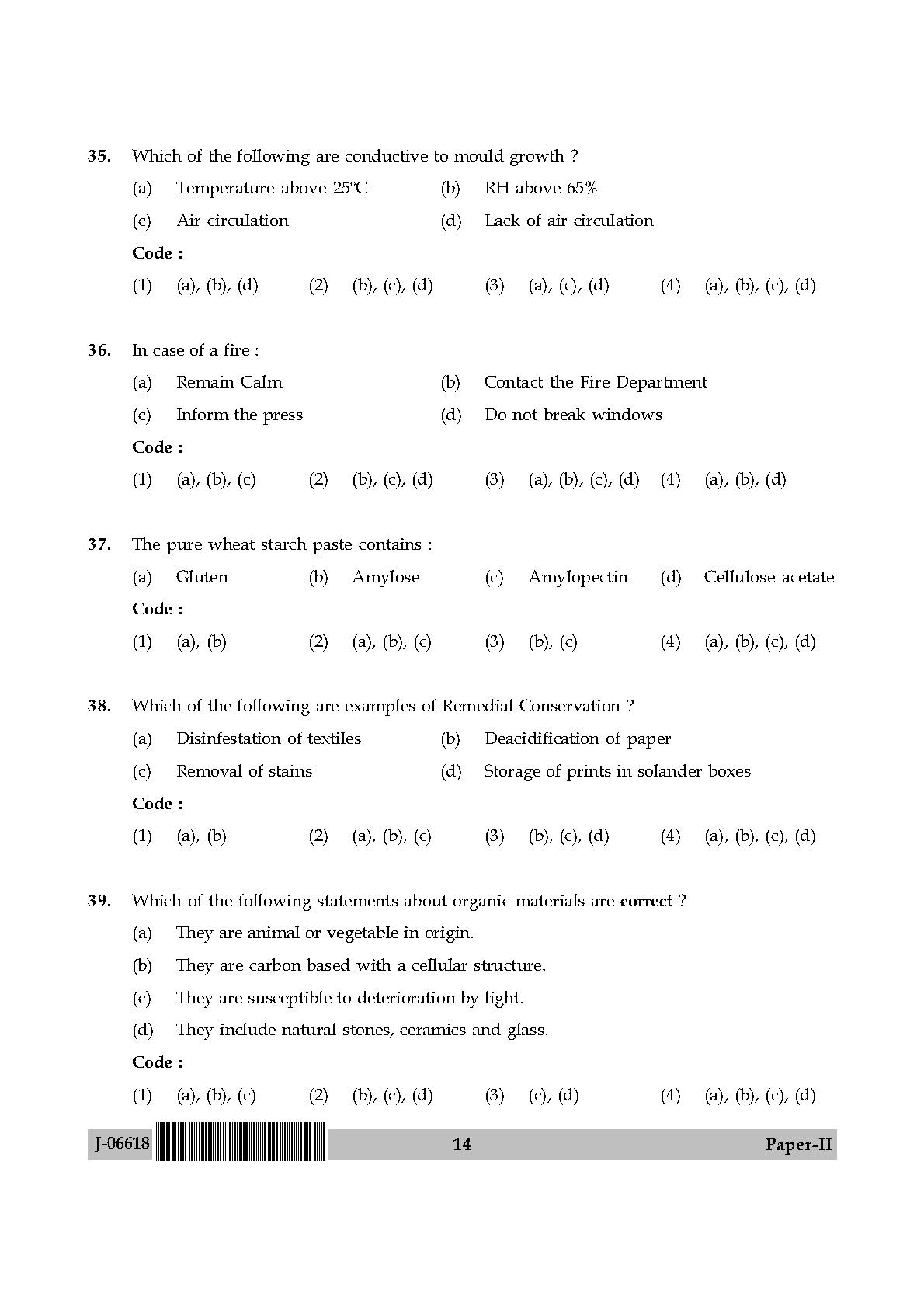 Museology and Conservation Paper II July 2018 in English 8