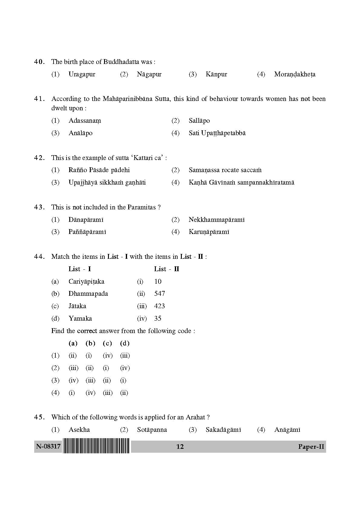 Pali Paper II November 2017 in English 7