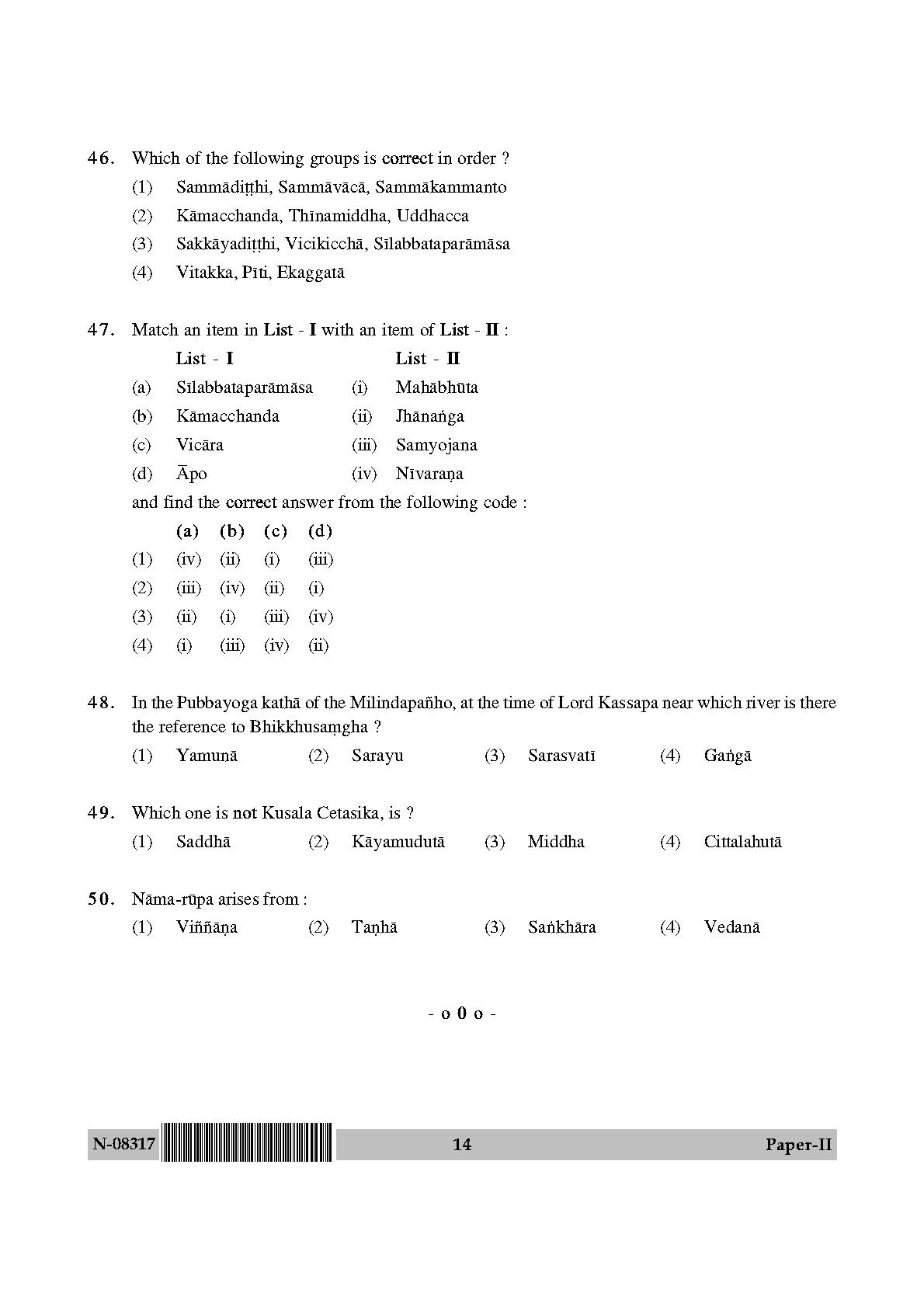 Pali Paper II November 2017 in English 8