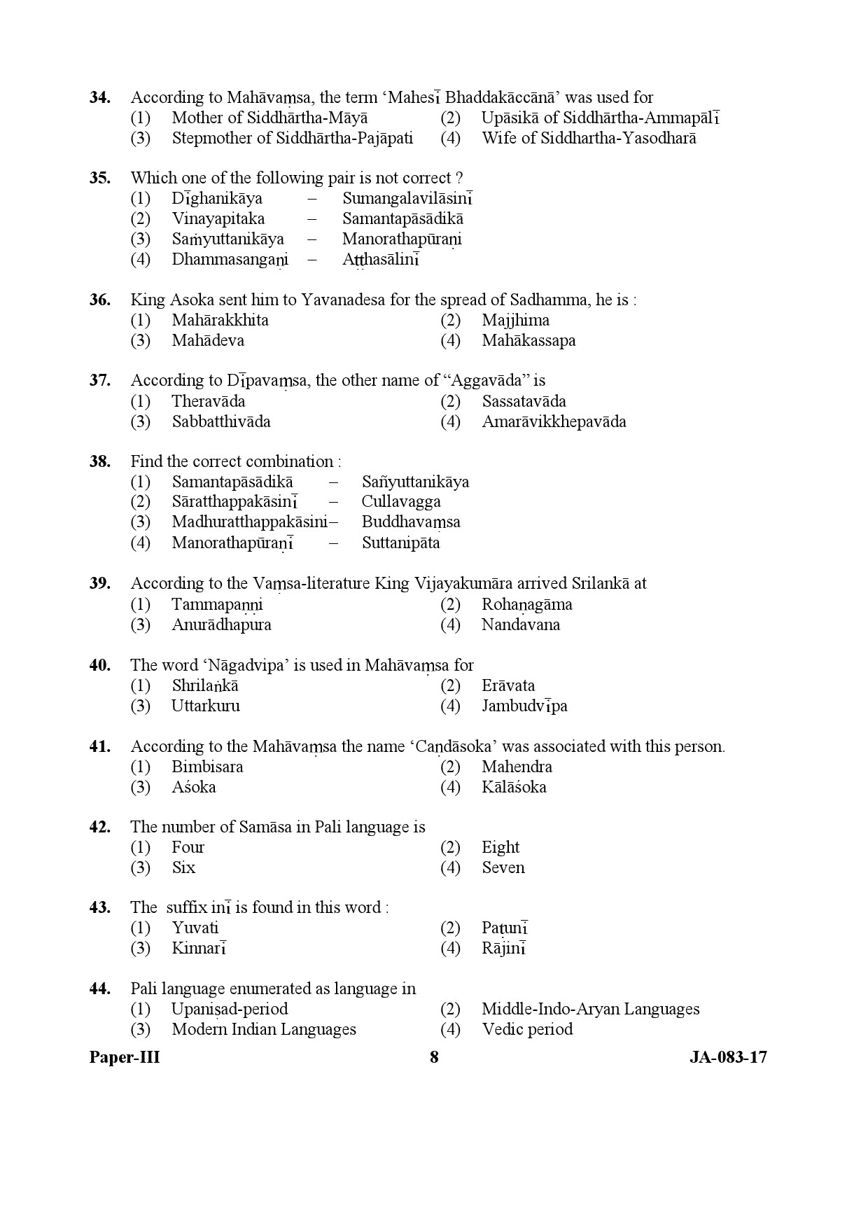 Pali Paper III January 2017 in English 5