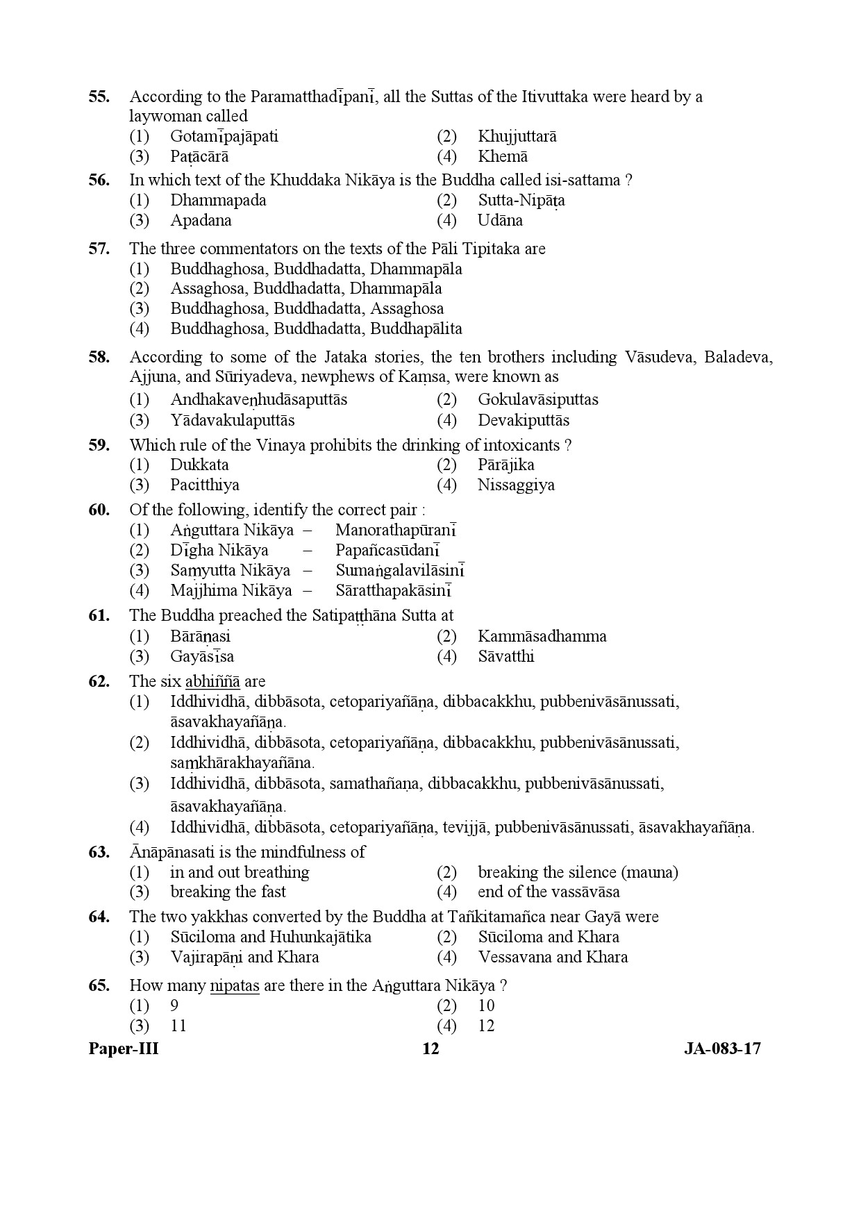 Pali Paper III January 2017 in English 7