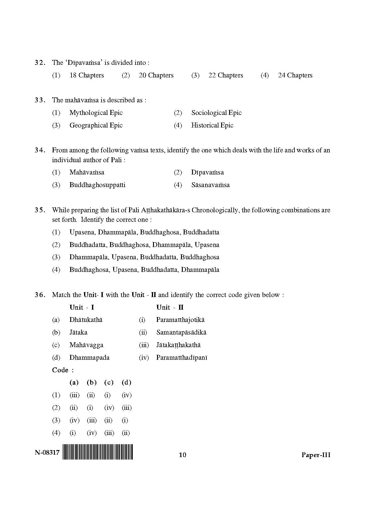 Pali Paper III November 2017 in English 6