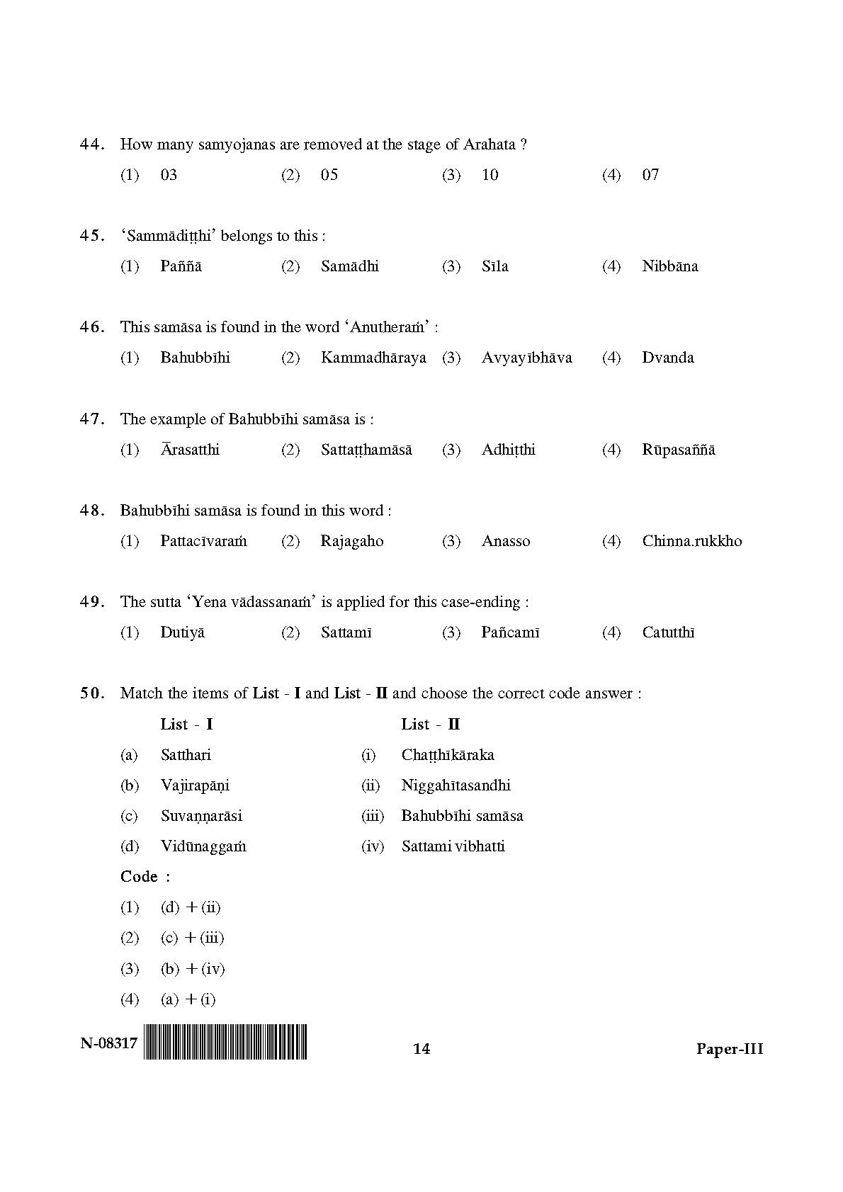 Pali Paper III November 2017 in English 8