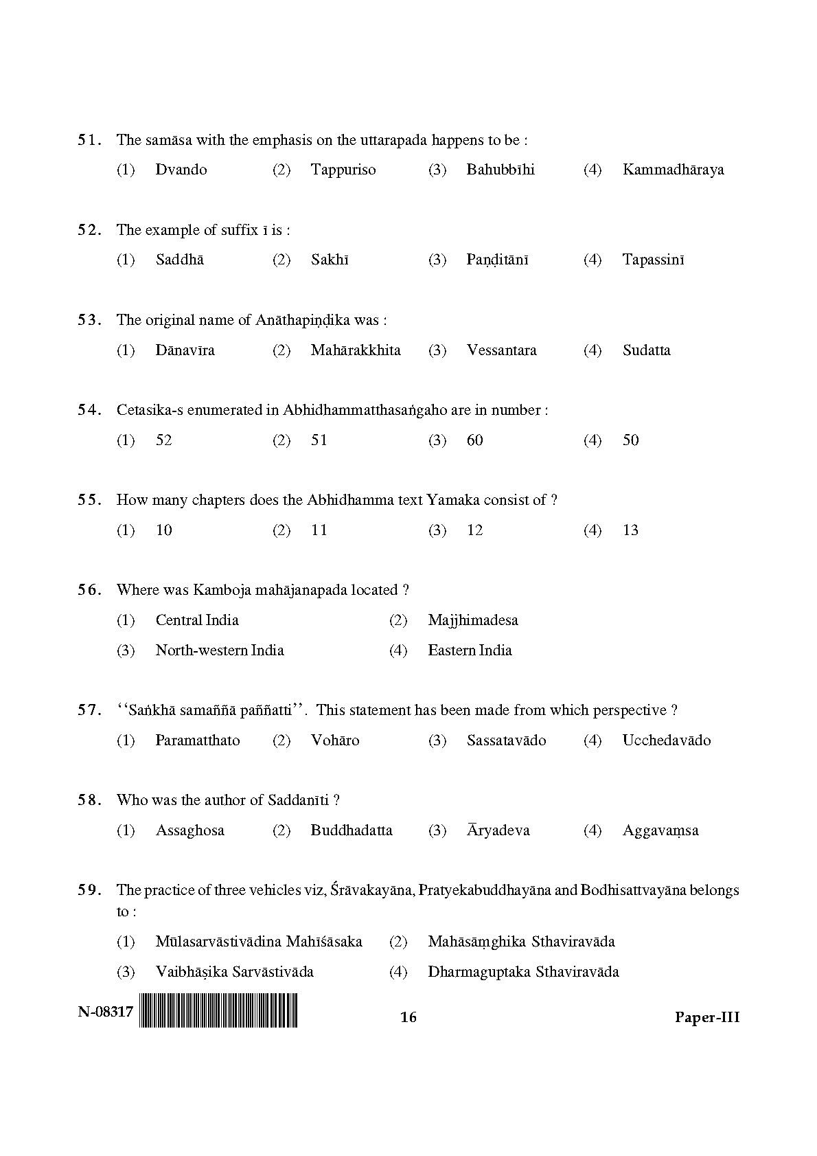 Pali Paper III November 2017 in English 9