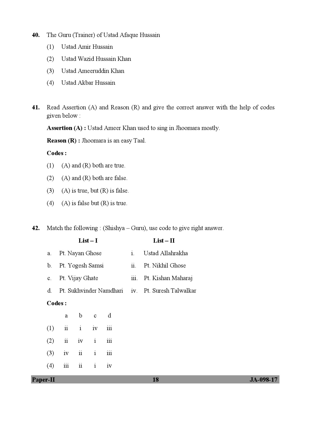 Percussion Instruments Paper II January 2017 in English 10