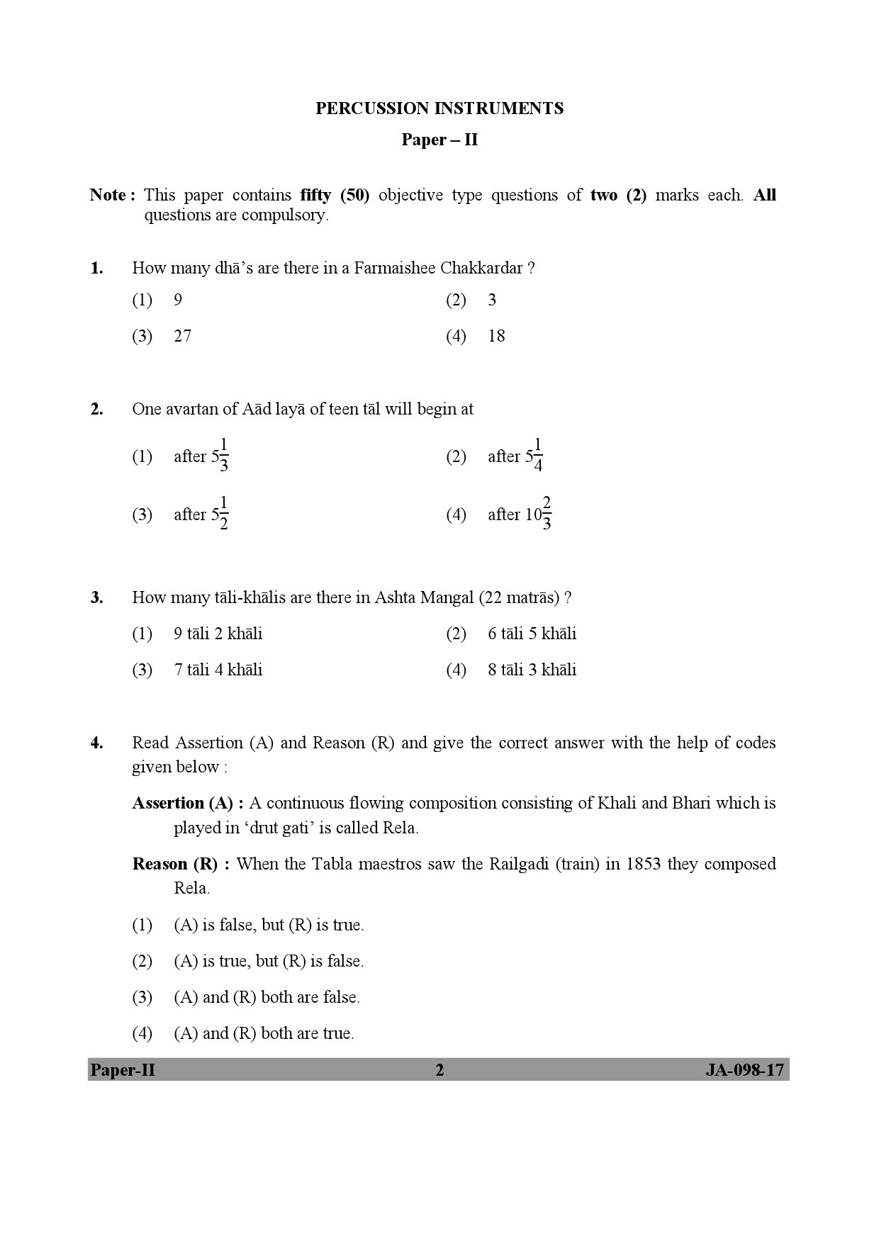 Percussion Instruments Paper II January 2017 in English 2