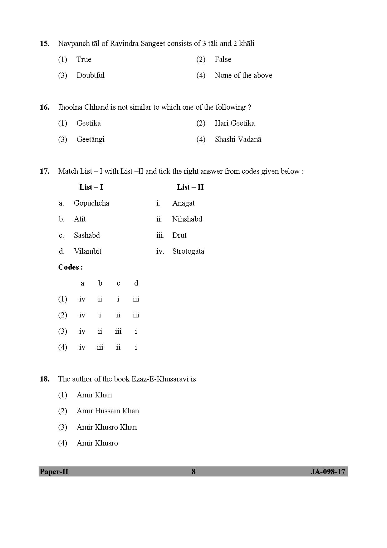 Percussion Instruments Paper II January 2017 in English 5