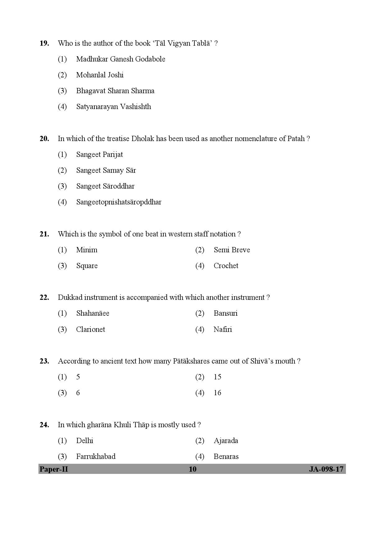 Percussion Instruments Paper II January 2017 in English 6