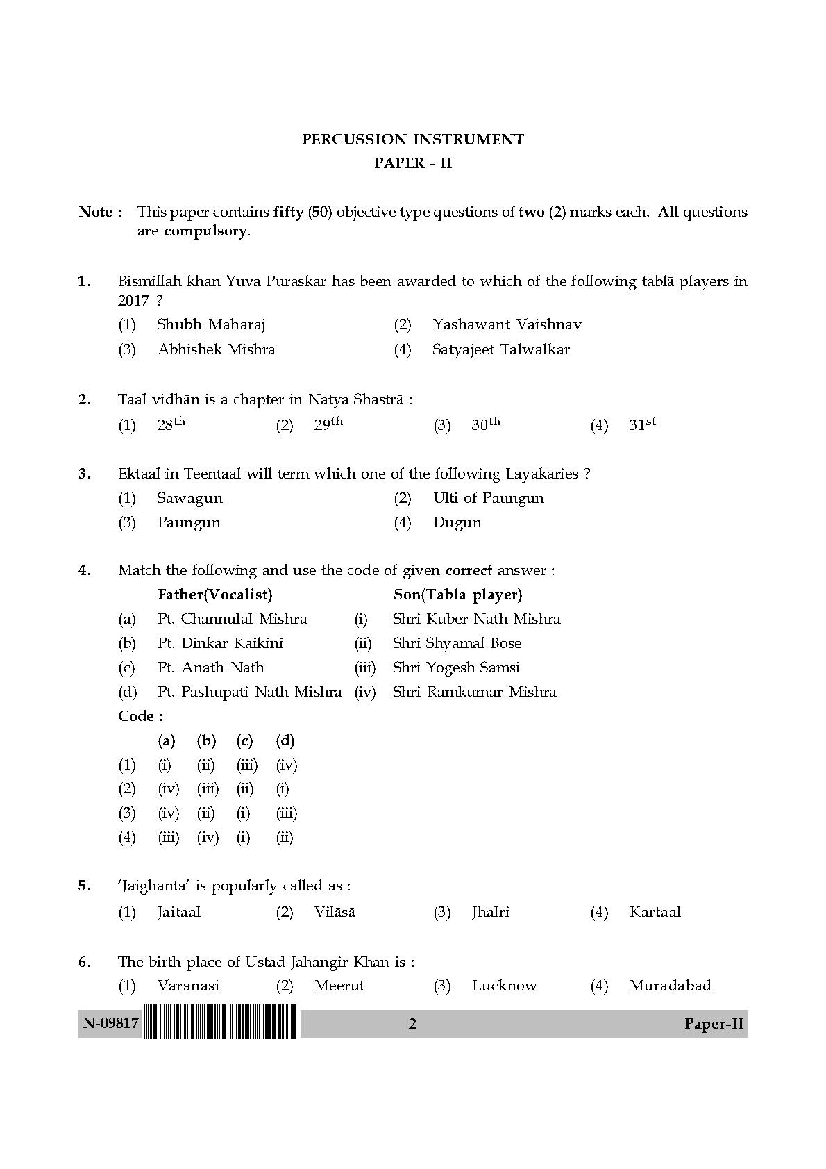 Percussion Instruments Paper II November 2017 in English 2