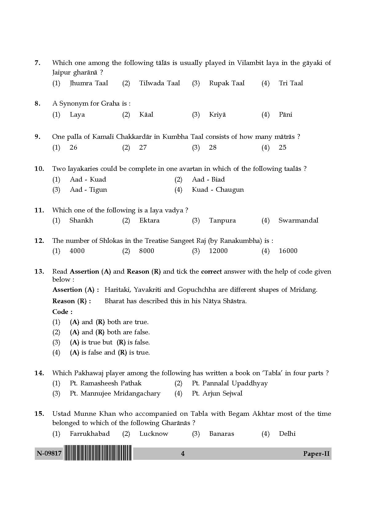 Percussion Instruments Paper II November 2017 in English 3